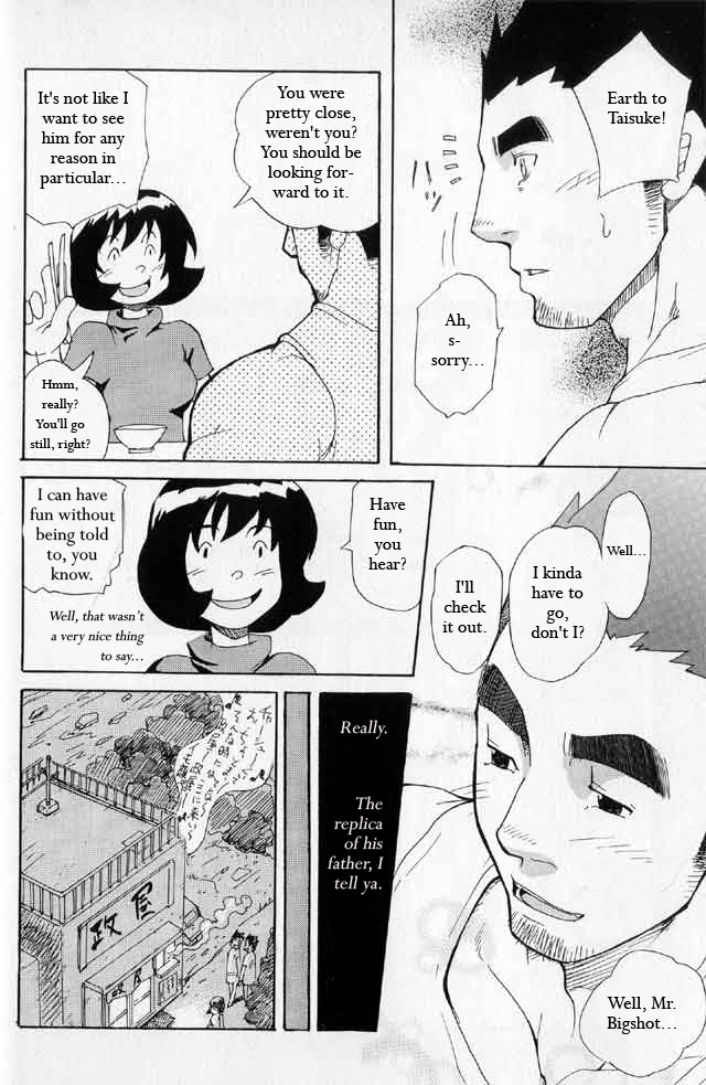 [MATSU Takeshi] Tai-chan and Kou-chan [ENG] page 10 full