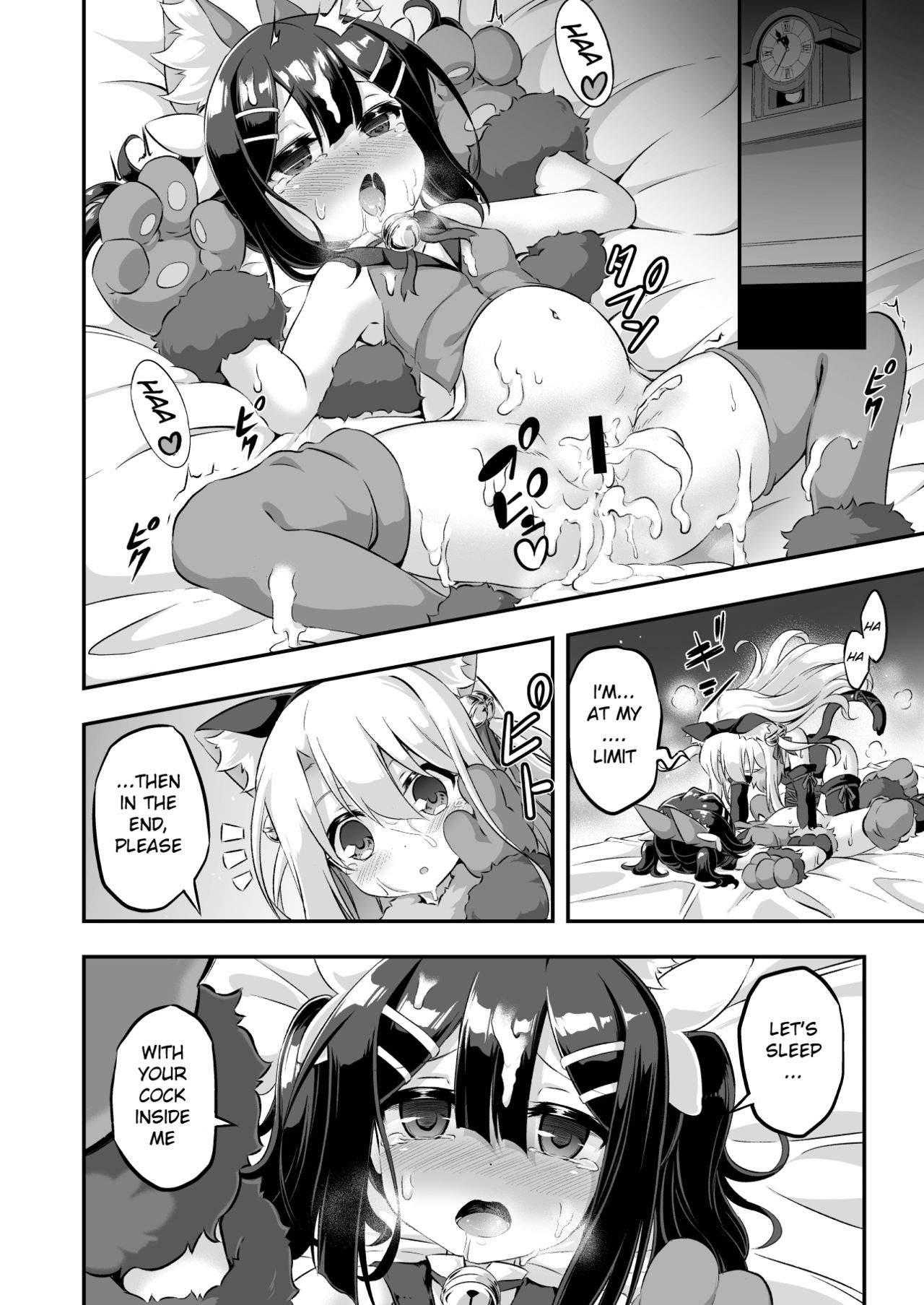 [Achromic (Musouduki)] Loli&Futa Vol. 6 (Fate/kaleid liner Prisma Illya) [English] [Digital] page 25 full