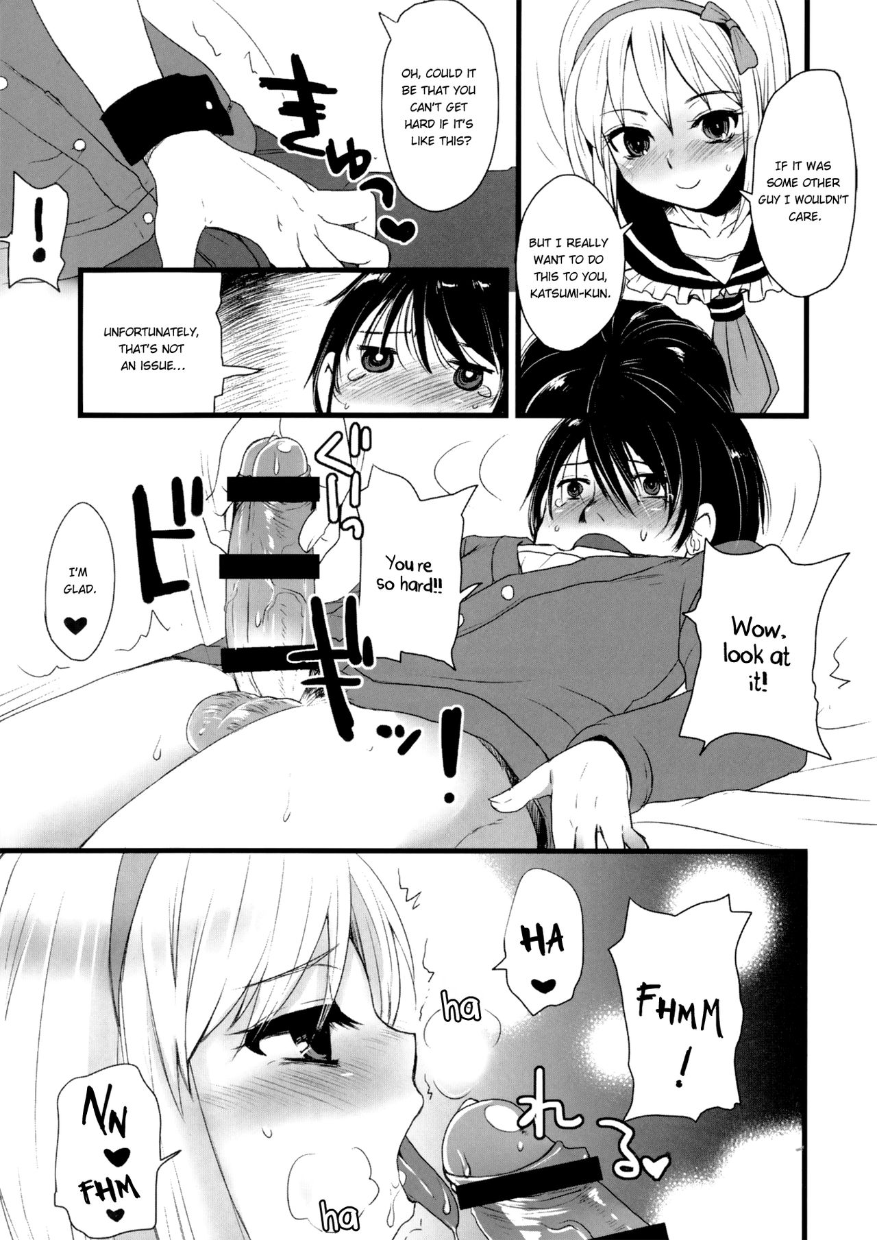 (Futaket 11.5) [Sarurururu (Doru Riheko)] Otokomesu (Last Story) [English] page 7 full