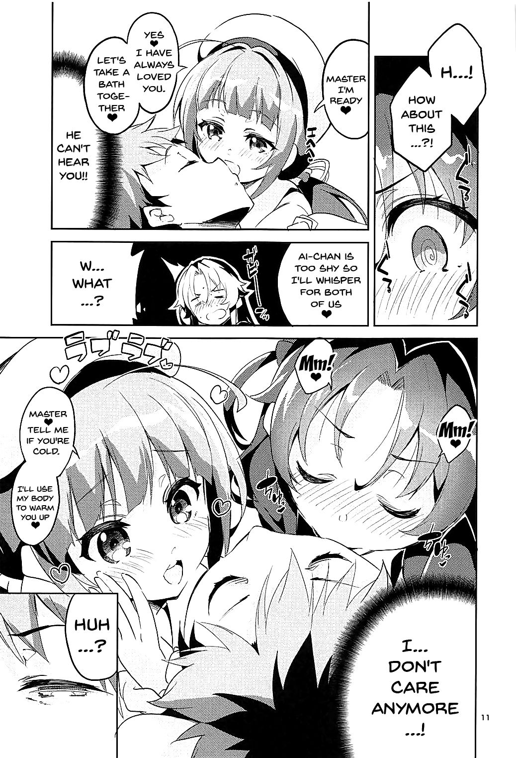 (C93) [Circle-FIORE (Ekakibit)] Otsukaresama desu Shisho (Ryuuou no Oshigoto!) [English] [Doujins.com] page 10 full