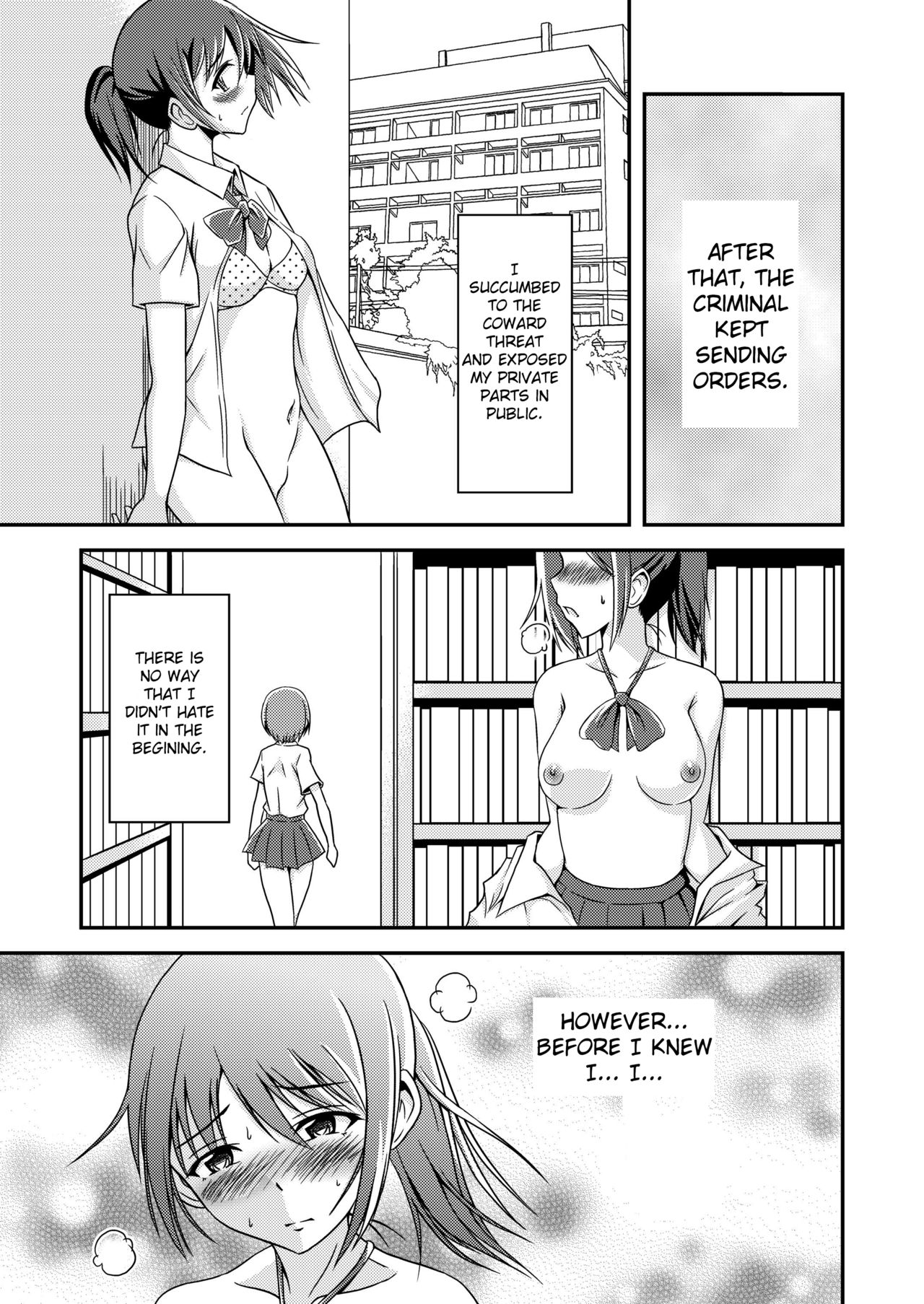 [Soramune (Yuzu Ramune)] Hentai Roshutsu Friends - Abnormal Naked Friends [English] [Digital] page 10 full