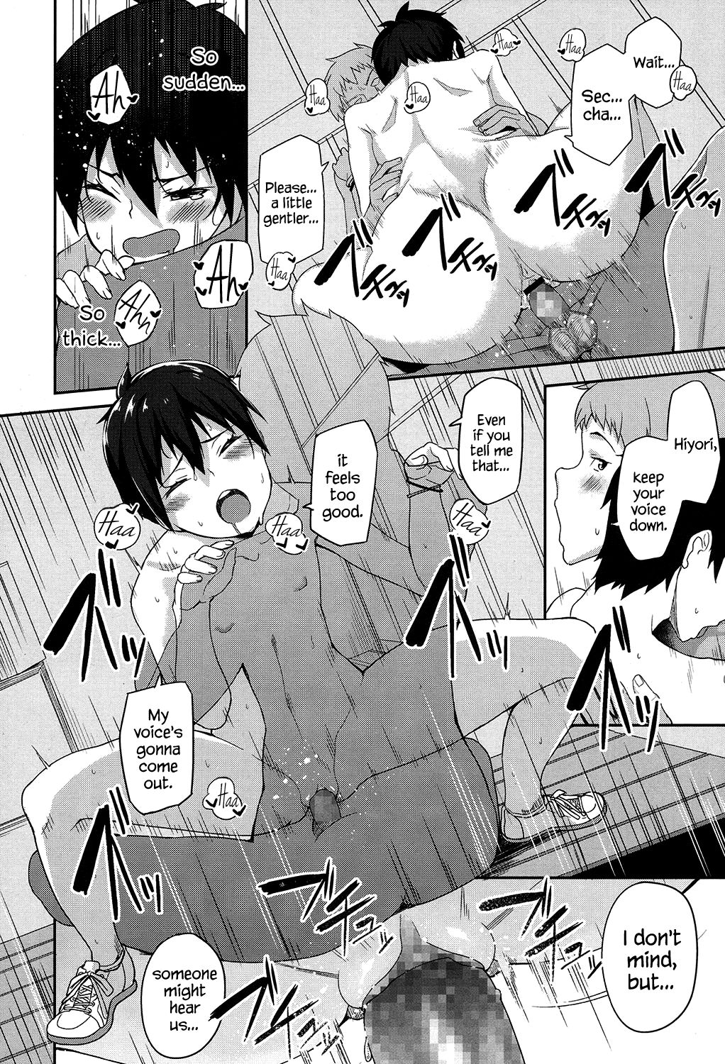 [Ishizuchi Ginko] Hinchichi Kanojo to Gattsuki Kareshi | Flat-chest Girlfriend & Clingy Boyfriend (COMIC Koh 2017-07) [English] {Hennojin} [Digital] page 18 full