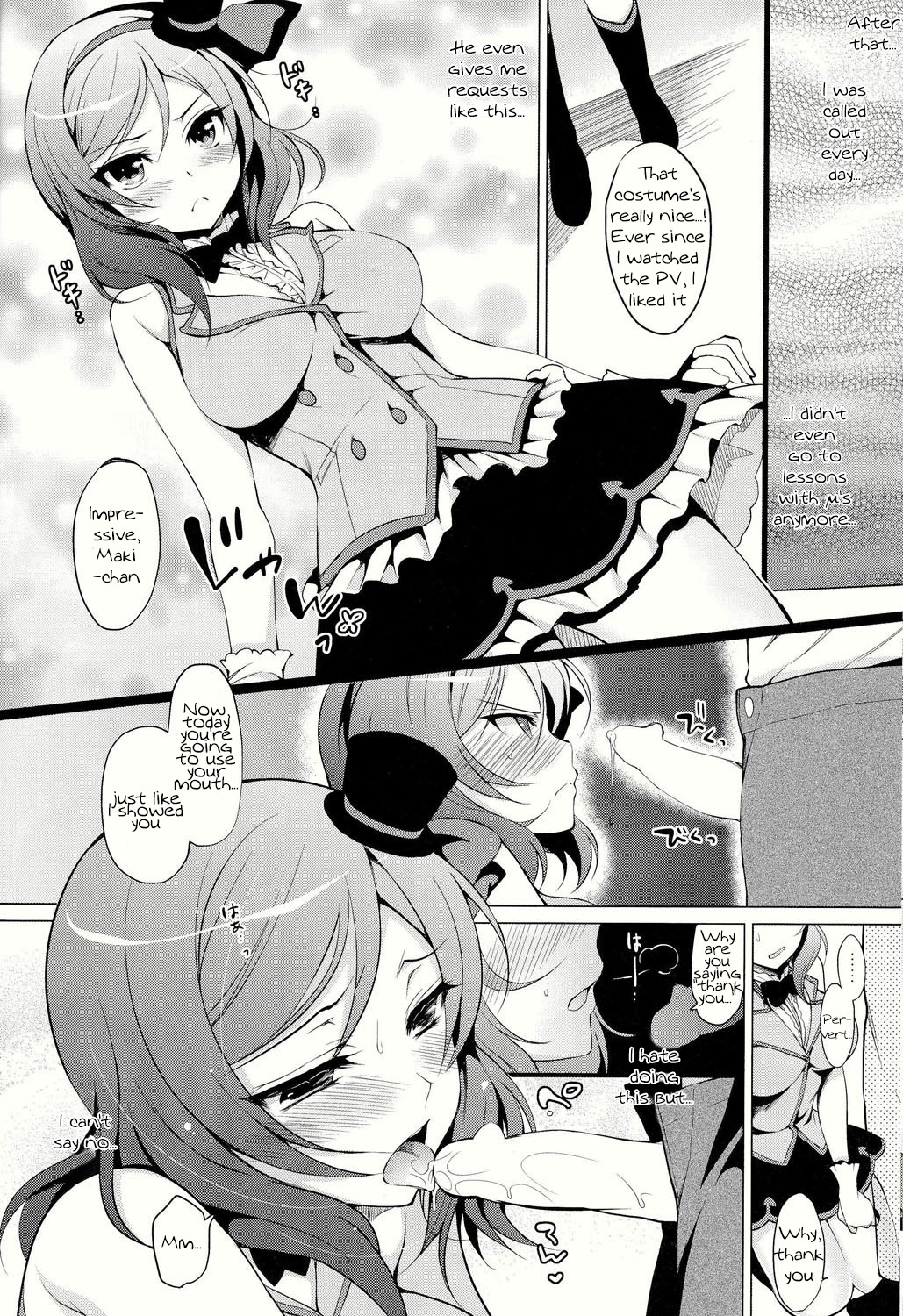 (C86) [Ninokoya (Ninoko)] Maki Live! (Love Live!) [English] {KFC Translations} page 15 full