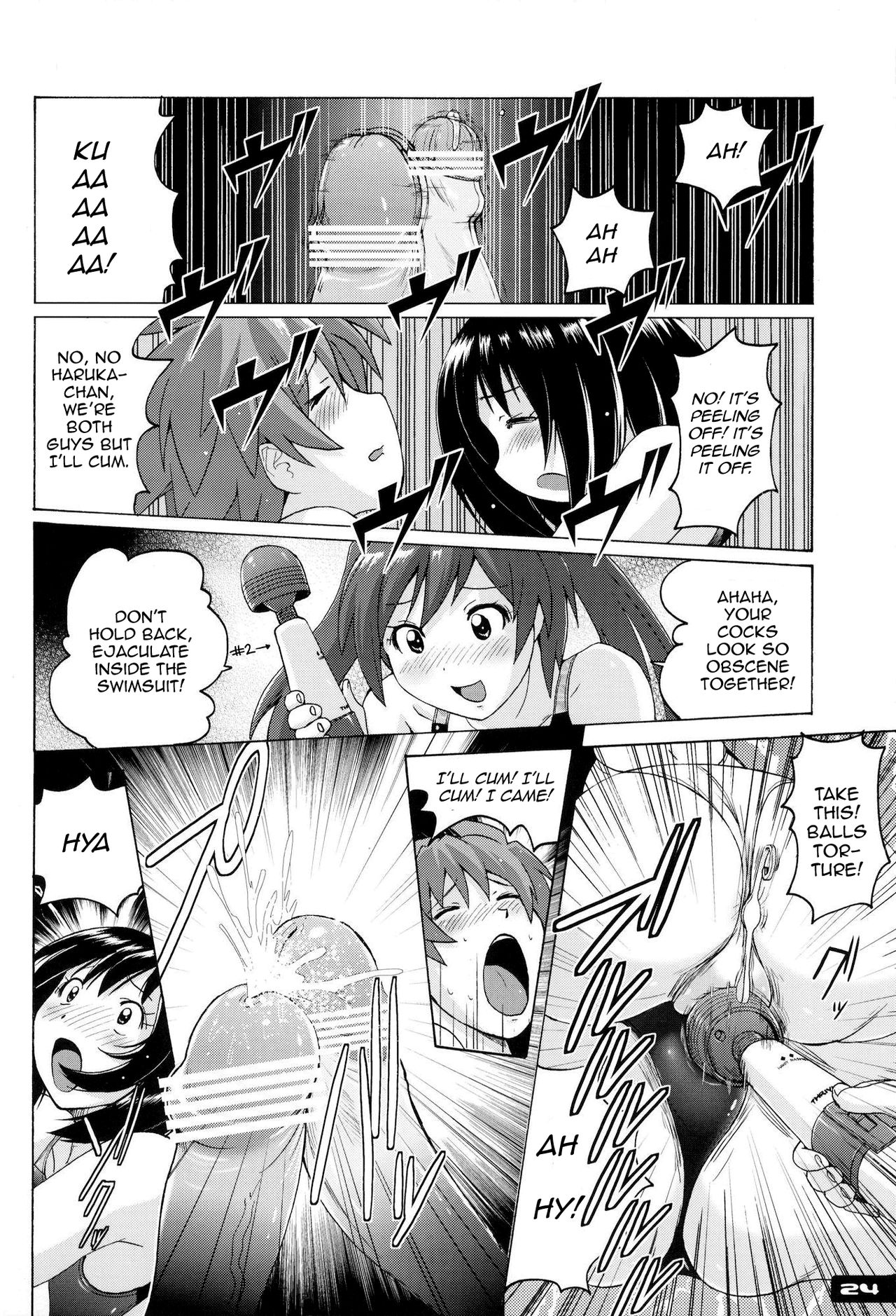 (C81) [Nyanko Batake (Murasaki Nyaa)] Pitapita Kyouei Mizugi ex02 [English] [MrBubbles] [Incomplete] page 6 full