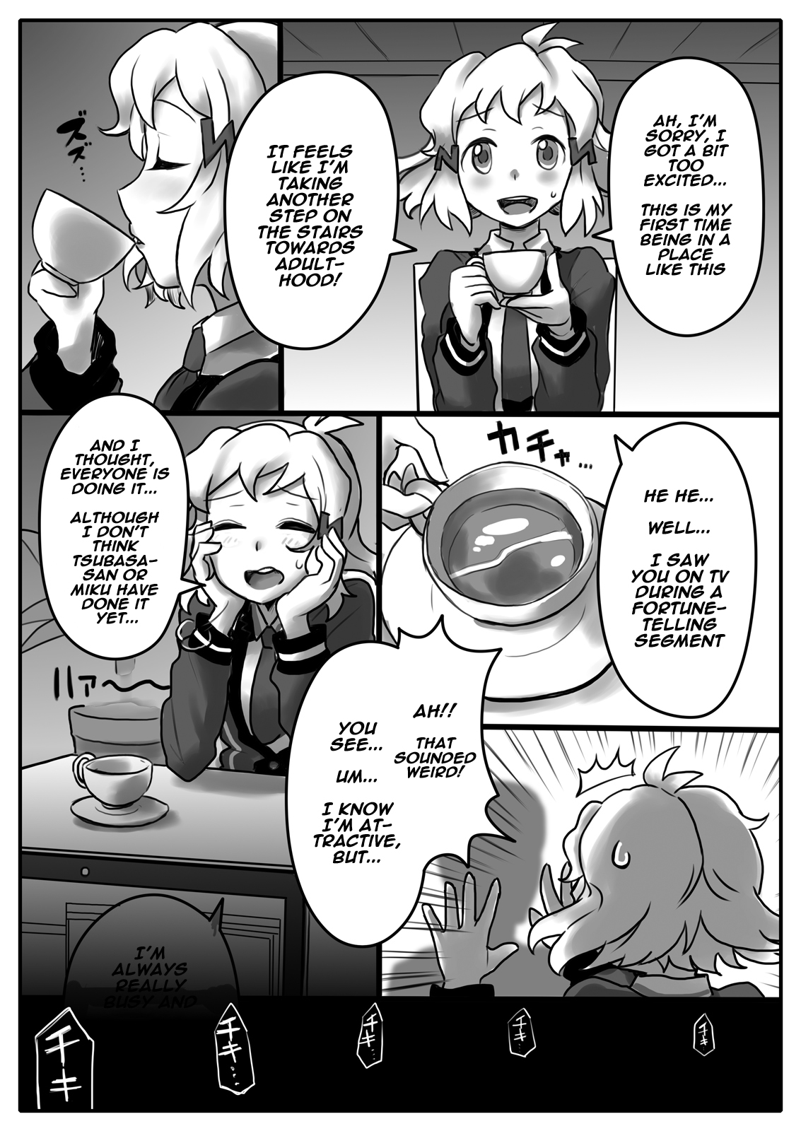 [185 Souko (581)] Hana wa Hibiite Ochiru (Senki Zesshou Symphogear) [English] [Naxusnl] [Digital] page 3 full