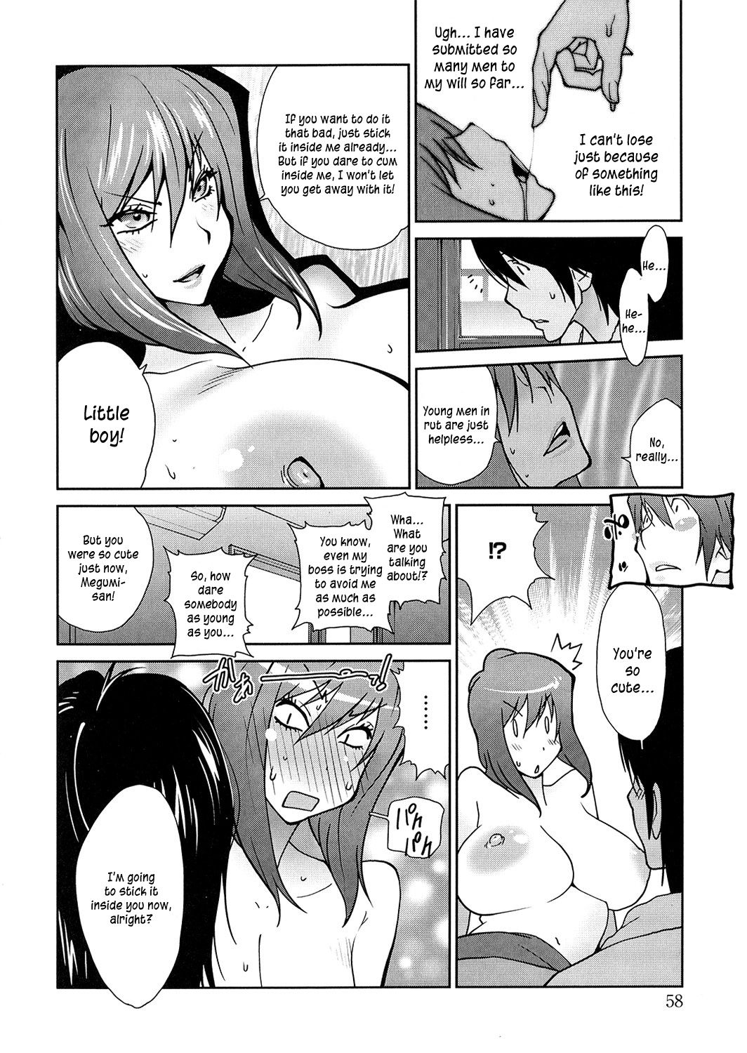 [Kotoyoshi Yumisuke] Anoko to Apaman [English] [Kusanyagi, SMDC-Translations] page 57 full
