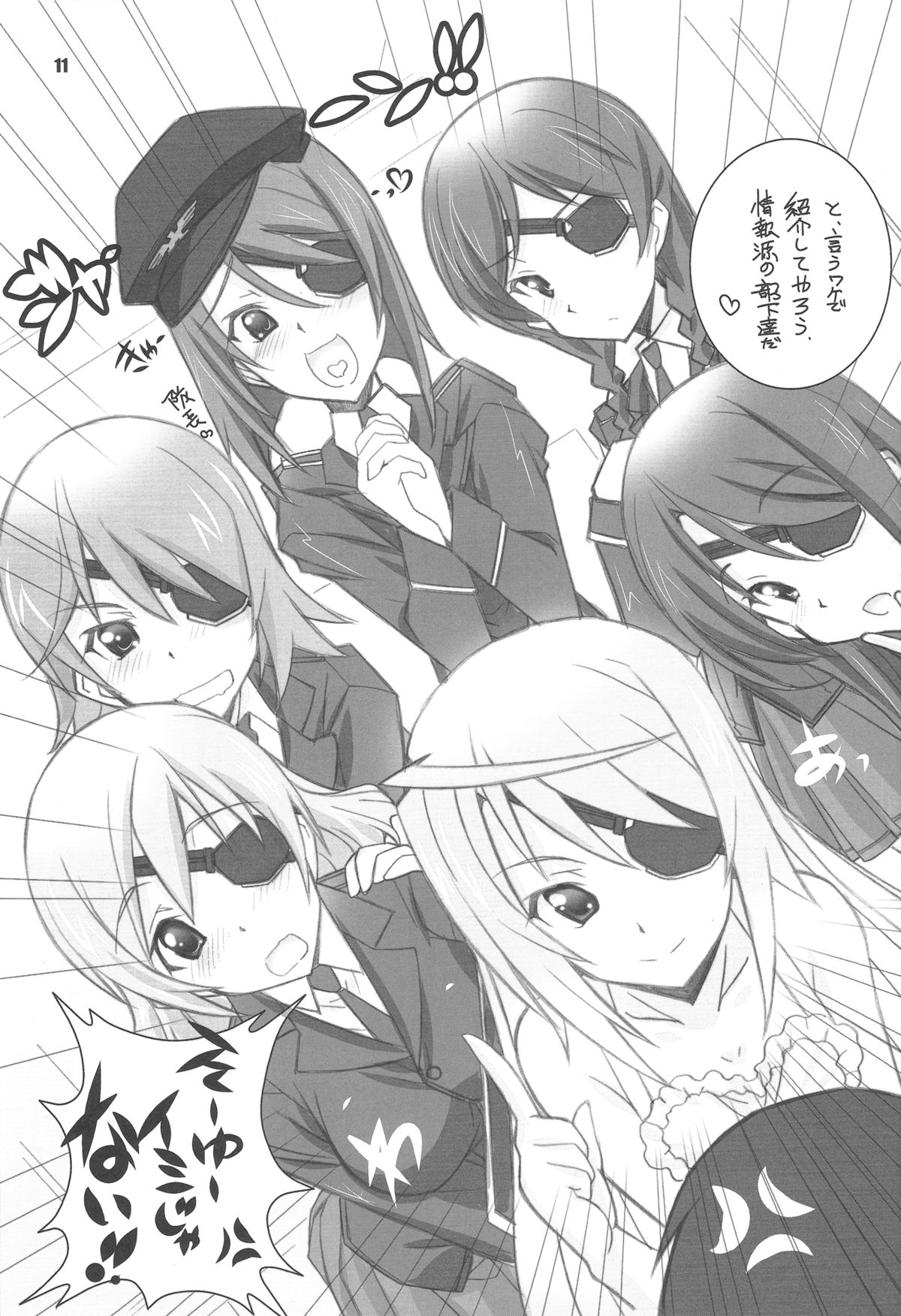 (C81) [Maruarai (Arai Kazuki)] ER (Infinite Stratos) page 10 full