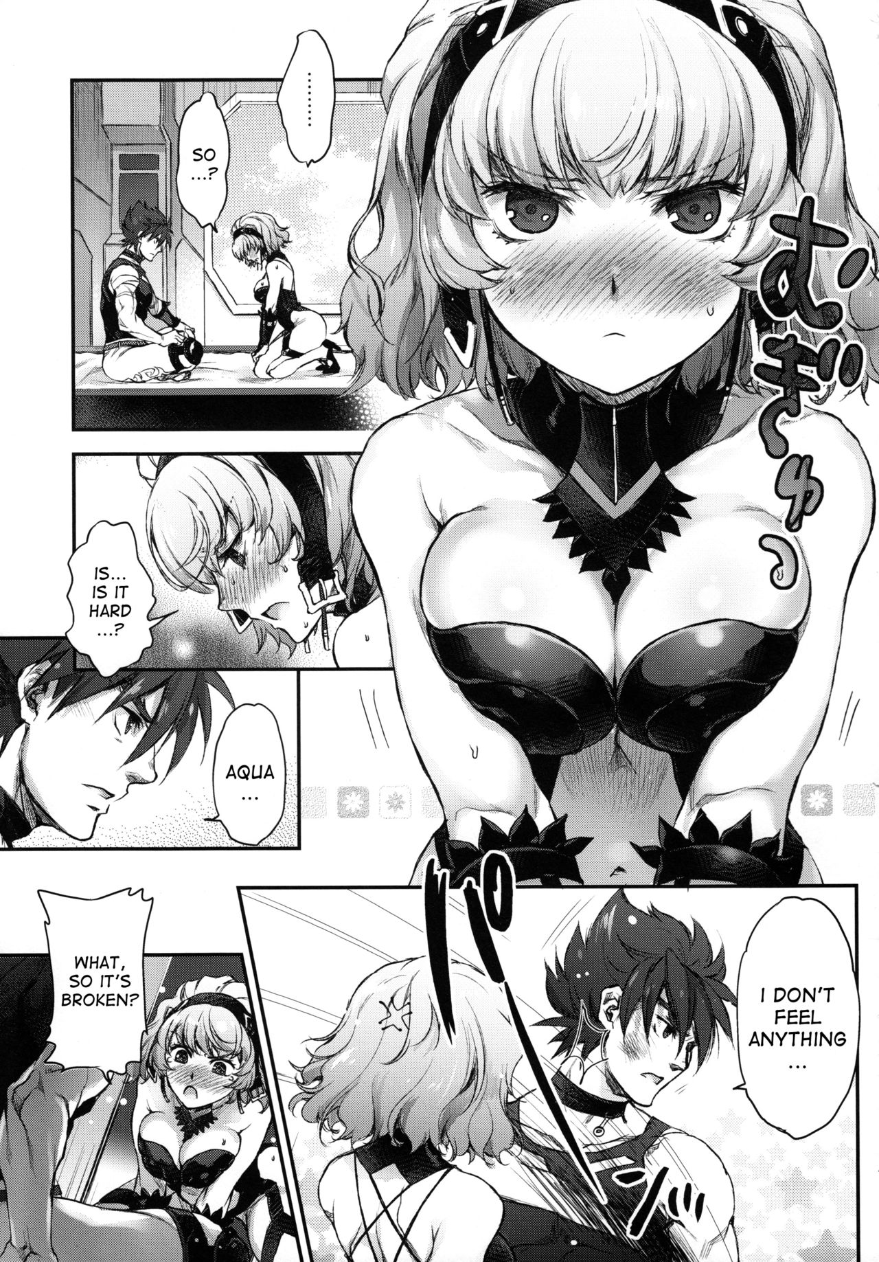 (COMIC1☆8) [Otentomaru (Nakamura Kanko)] Aqua-san wa, Ippai Kawaii (Super Robot Wars MX) [English] [desudesu] page 12 full