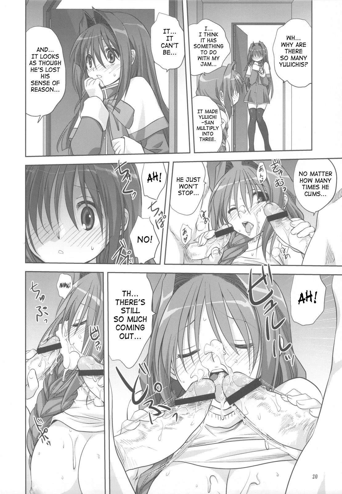 (C77) [Mitarashi Club (Mitarashi Kousei)] Akiko-san to Issho 5 (Kanon) [English] [SaHa] page 19 full