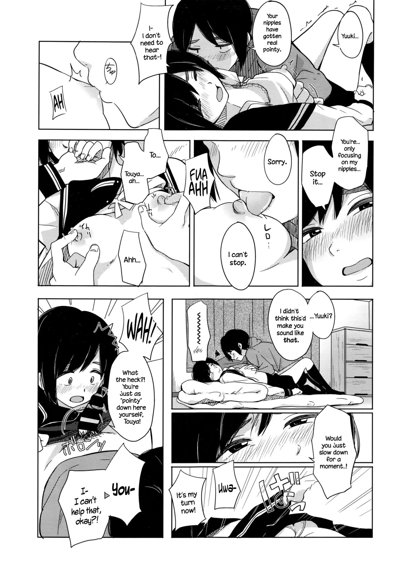 [Kiiroi Tamago] Zutto Mae Kara (COMIC Koh Vol. 7) [English] {NecroManCr} page 11 full