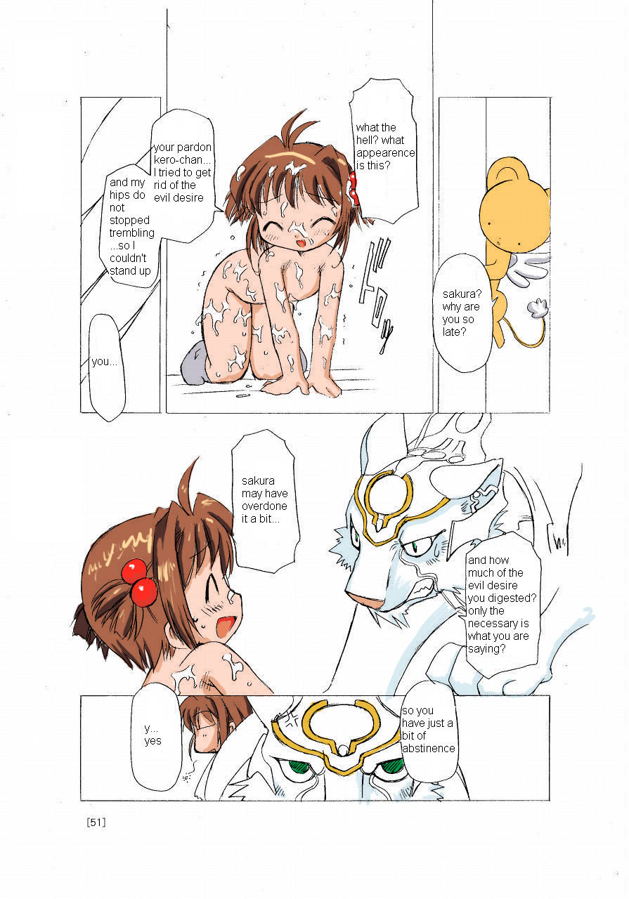 (C66) [BBB-Extra (Chuushin Kuranosuke)] Sakura-chan ga Taihen na Koto ni Nacchau Hon. (Sakura-chan's Amazing Adventure Book 1) (Cardcaptor Sakura) [English] [Anon D] [Colorized] page 51 full