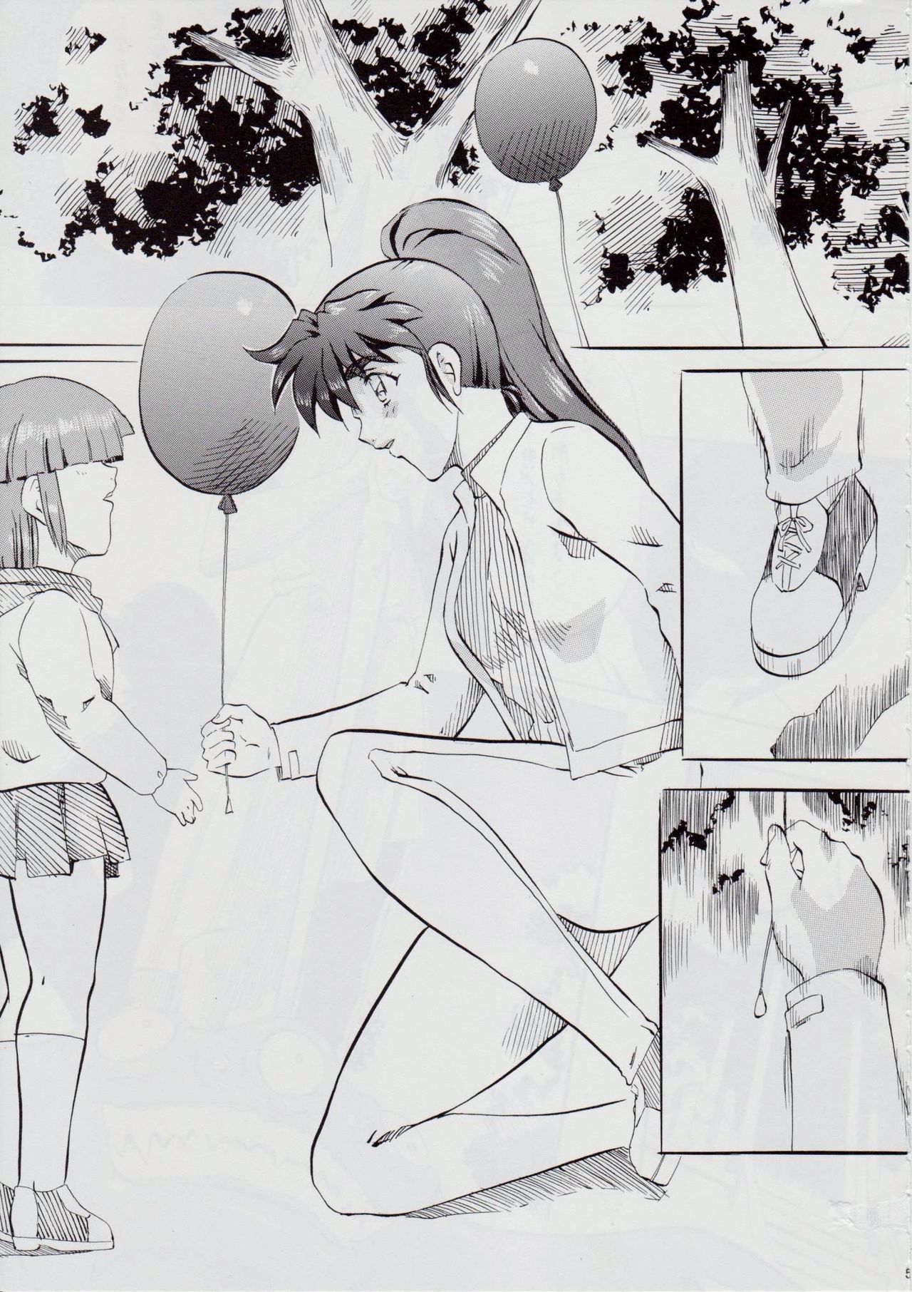[Busou Megami (Kannaduki Kanna)] Ai & Mai B.K Kokou no Reijo ~Ai~ (Injuu Seisen Twin Angels) page 5 full