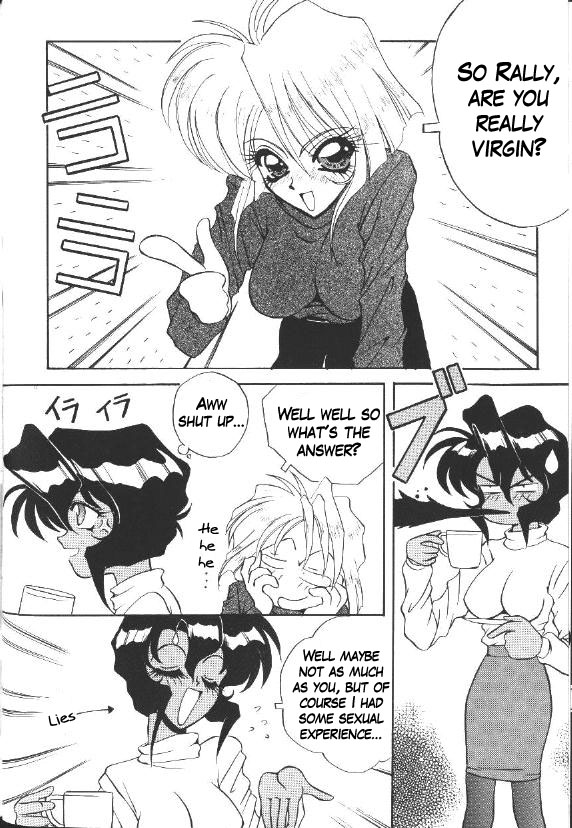 [Dekamarasu Scirocco] GUN SMITH CATS (Gunsmith Cats) [English] page 3 full