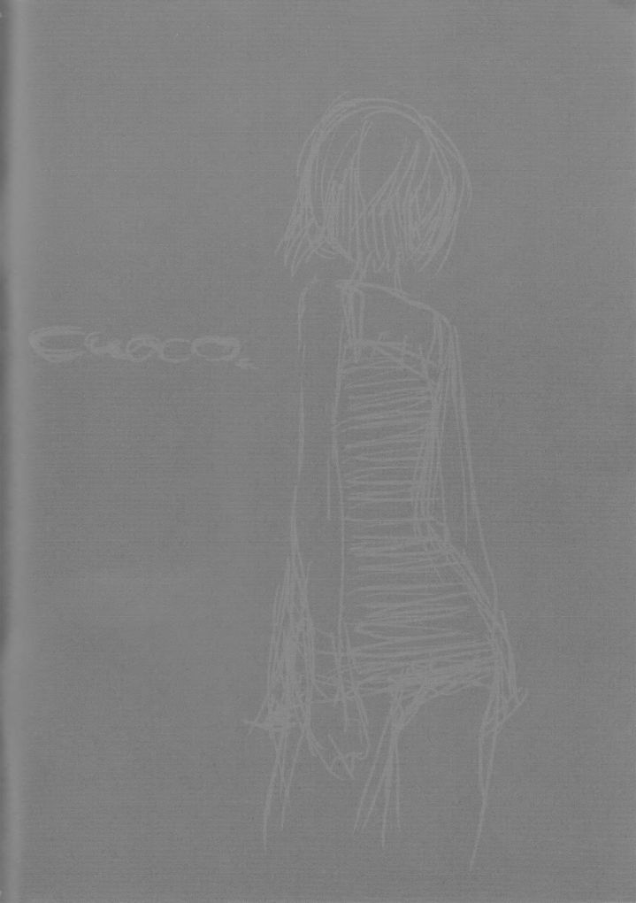(C86) [ROMANTIC FOOL (Yoshida On)] Cuoco. page 2 full