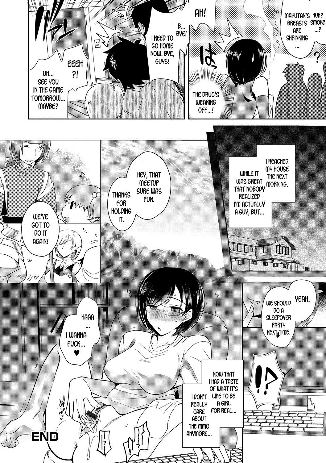 [Kirimoto Yuuji] Netoge Guild no Hime Play | MMO Guild's Princess Play (Shiritsu Otokonoko Gakuen) [English] [desudesu] page 20 full