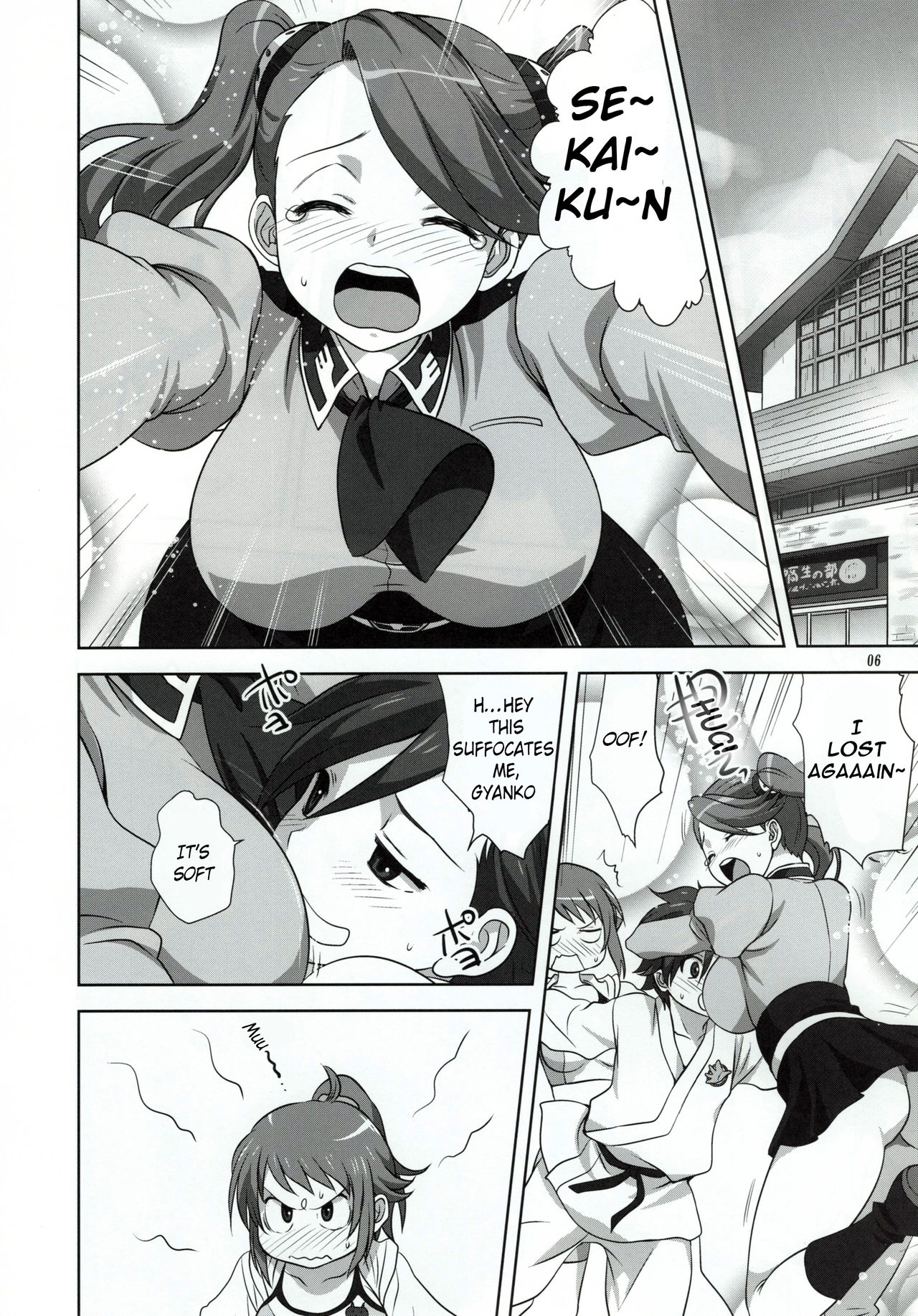 (C88) [Mitarashi Club (Mitarashi Kousei)] Try Fight! (Gundam Build Fighters Try) [English] [obsoletezero] page 6 full