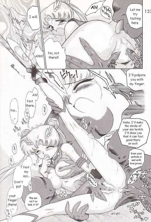 (C52) [BLACK DOG (Kuroinu Juu)] Submission Sailormoon (Bishoujo Senshi Sailor Moon) [English] page 43 full