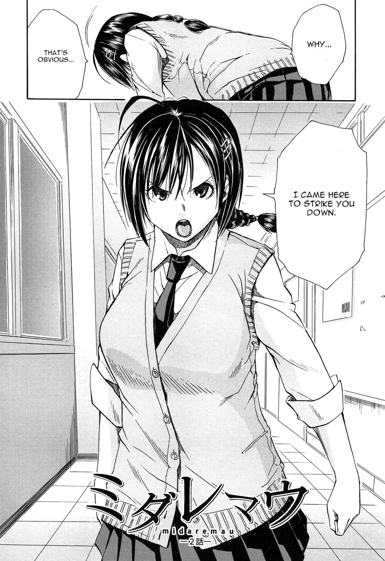 [Chiyou Yoyuchi] Rinkan Gakuen | Gang Rape School  Ch.1-3 [English][Cgrascal] page 65 full