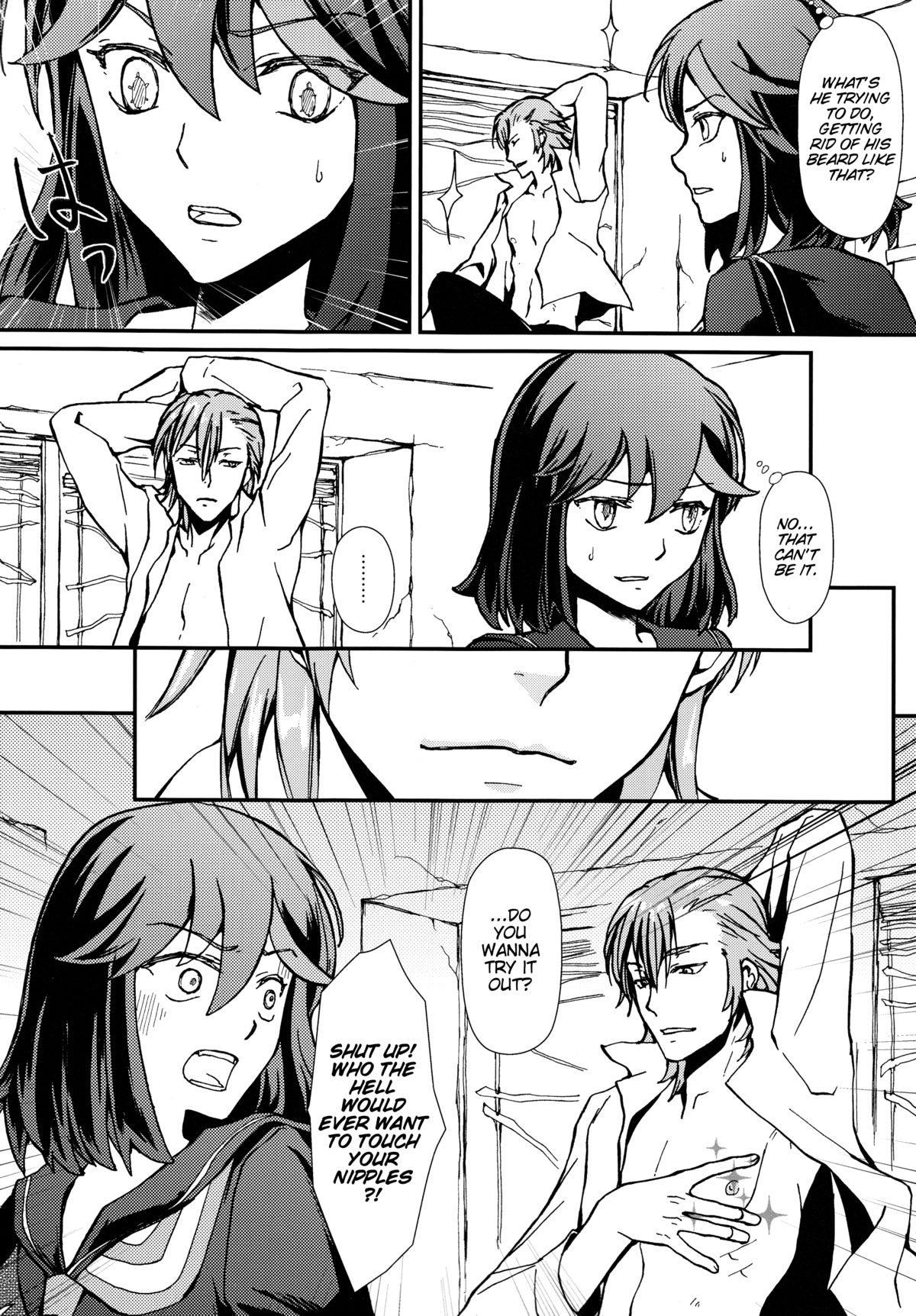 (HaruCC19) [Daylight (Ren Mizuha)] Seraphic Girl (Kill la Kill) [English] [EHCove] page 6 full