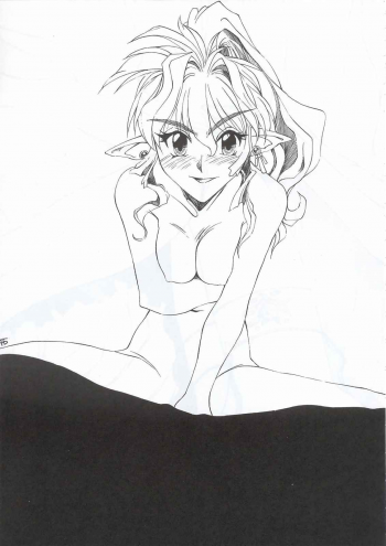 (C63) [Fresnel Lens (Hirano Kana)] Sai (Bishoujo Senshi Sailor Moon, Sentimental Graffiti, Martian Successor Nadesico) - page 44