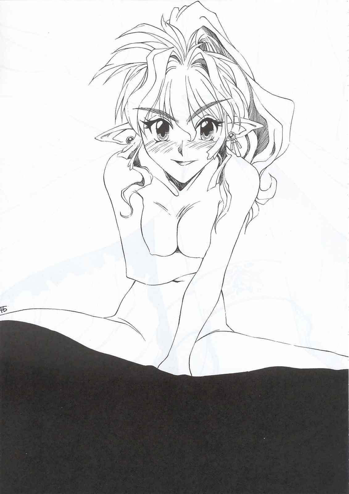 (C63) [Fresnel Lens (Hirano Kana)] Sai (Bishoujo Senshi Sailor Moon, Sentimental Graffiti, Martian Successor Nadesico) page 44 full