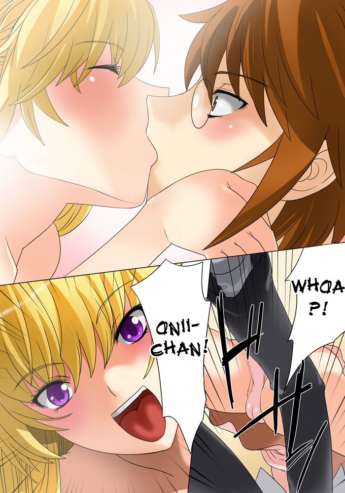 [Qoopie] Imouto Haramikeshon [English][DesuDesu] page 13 full