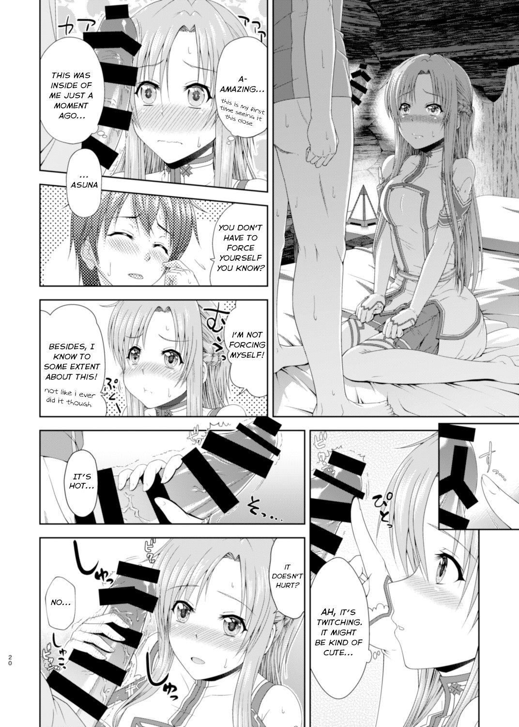 [R=birth (Takasaki Ryo)] Shinkon dashi Asuna to Omoikkiri Love Love Shiyou! -One Day's Sweet Night- (Sword Art Online) [English] [Thennos scans] [Digital] page 21 full