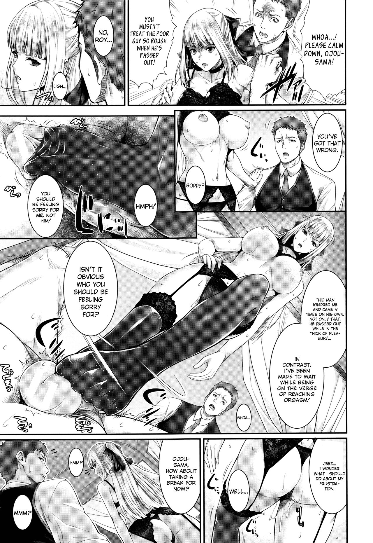 [Zucchini] Fudousan Monogatari ~Iwakutsuki Bukken Hen~ | Real Estate Story -Property with a Past Chapter- (Yome Kounyuu Shimashita ~Fudousan Monogatari~) [English] [N04h] page 3 full