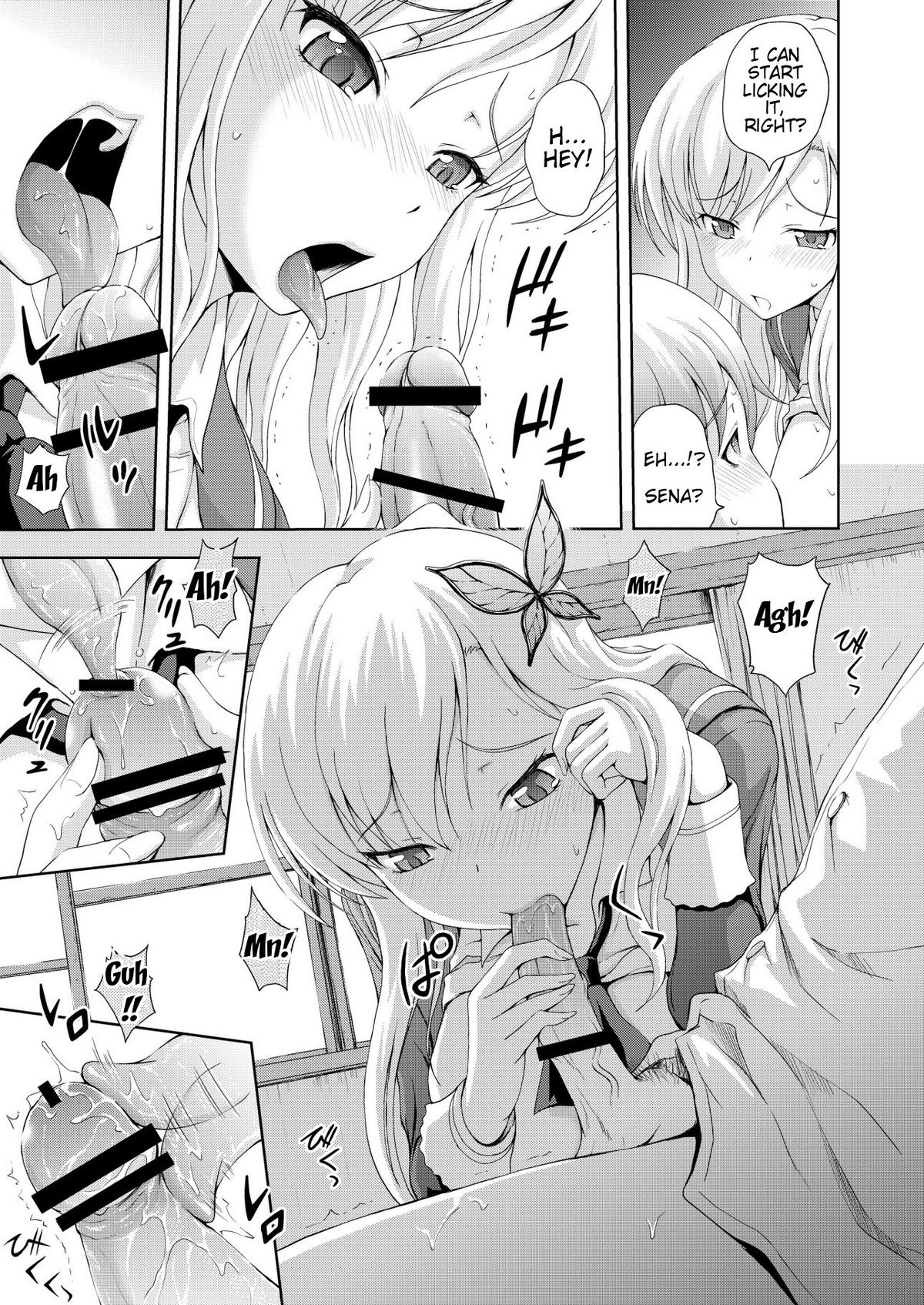 (C81) [Gagaken (Mahiruno Kagerou)] I Want to Become More than Just Friends! (Boku wa Tomodachi ga Sukunai) [English] =TV + TTT= page 11 full
