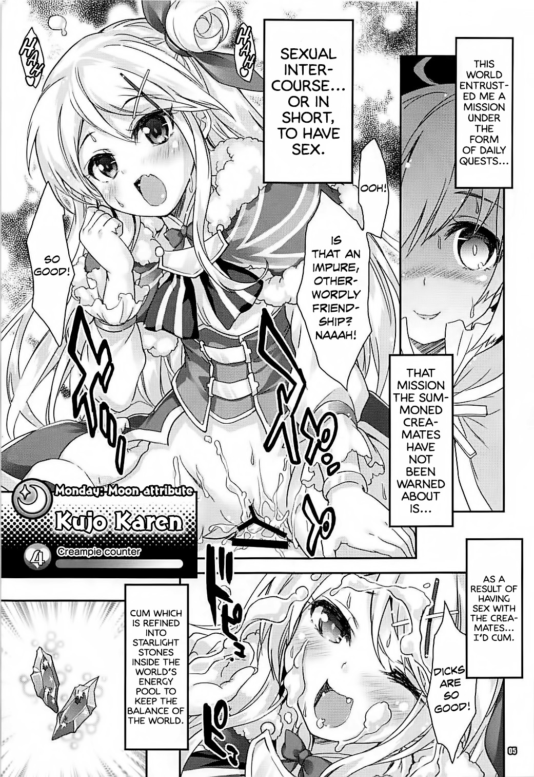 (COMIC1☆13) [Magic Private Eye (Mitsuki Mantarou)] Kirara Sector Zone (Kirara Fantasia) [English] page 5 full