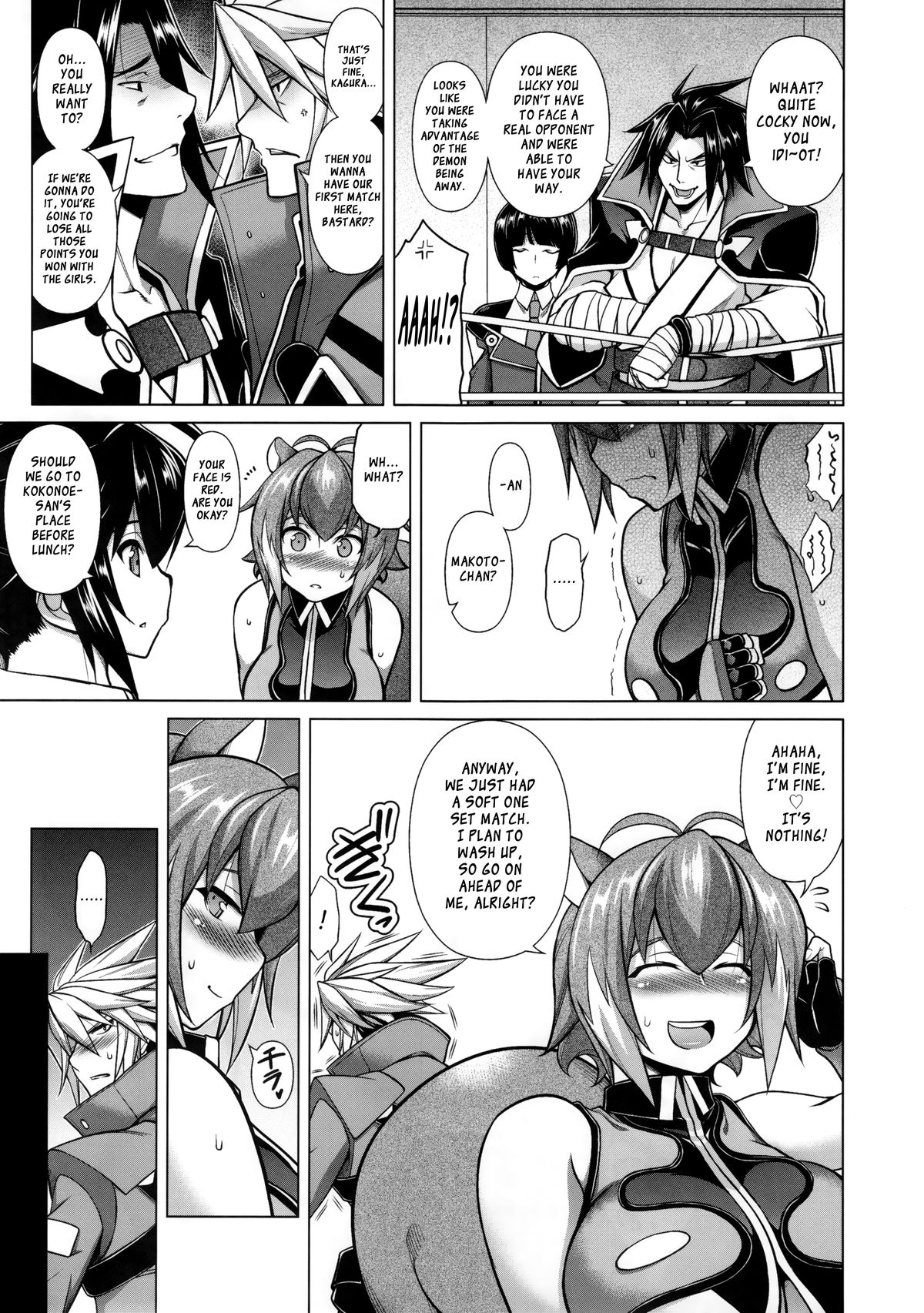 (C88) [STUDIO TIAMAT (TANABE)] BREAK BLUE MARRON SPARRING (BlazBlue) [English] [XCX Scans] page 5 full