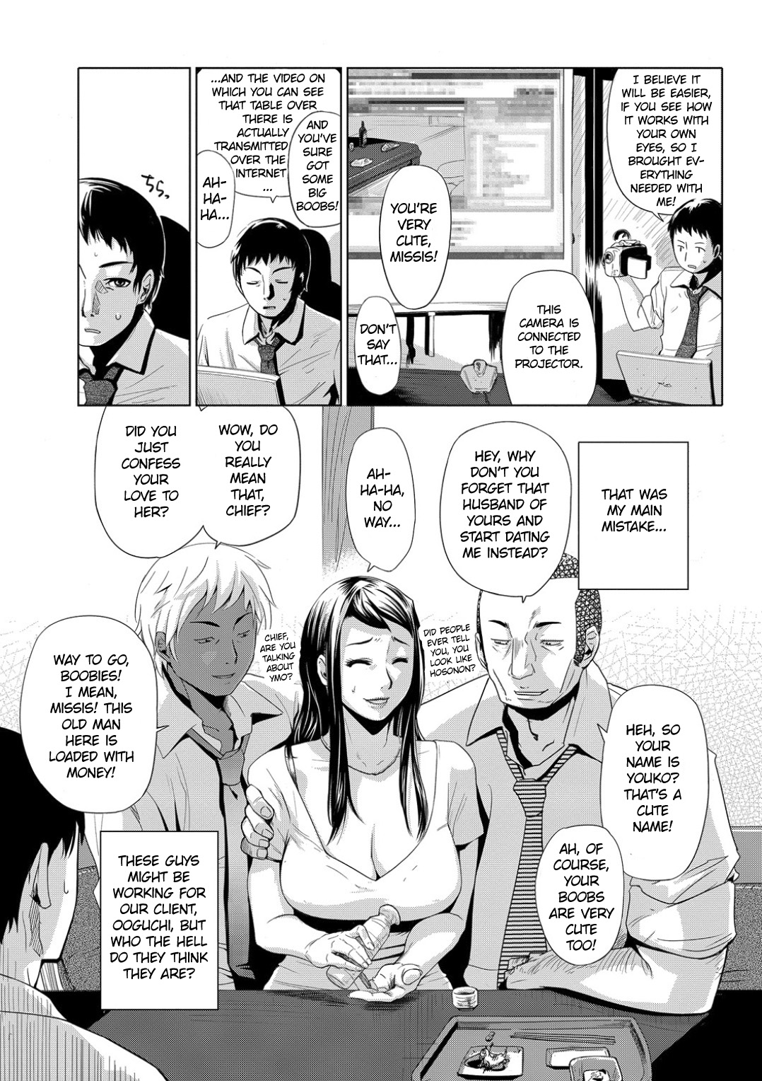 [Edo Shigezu] Settai Play (Tekagen Nashi) | Reception Play (No Mercy) (Bishoujo Kakumei KIWAME Vol. 12) [English] =Funeral of Smiles= page 5 full