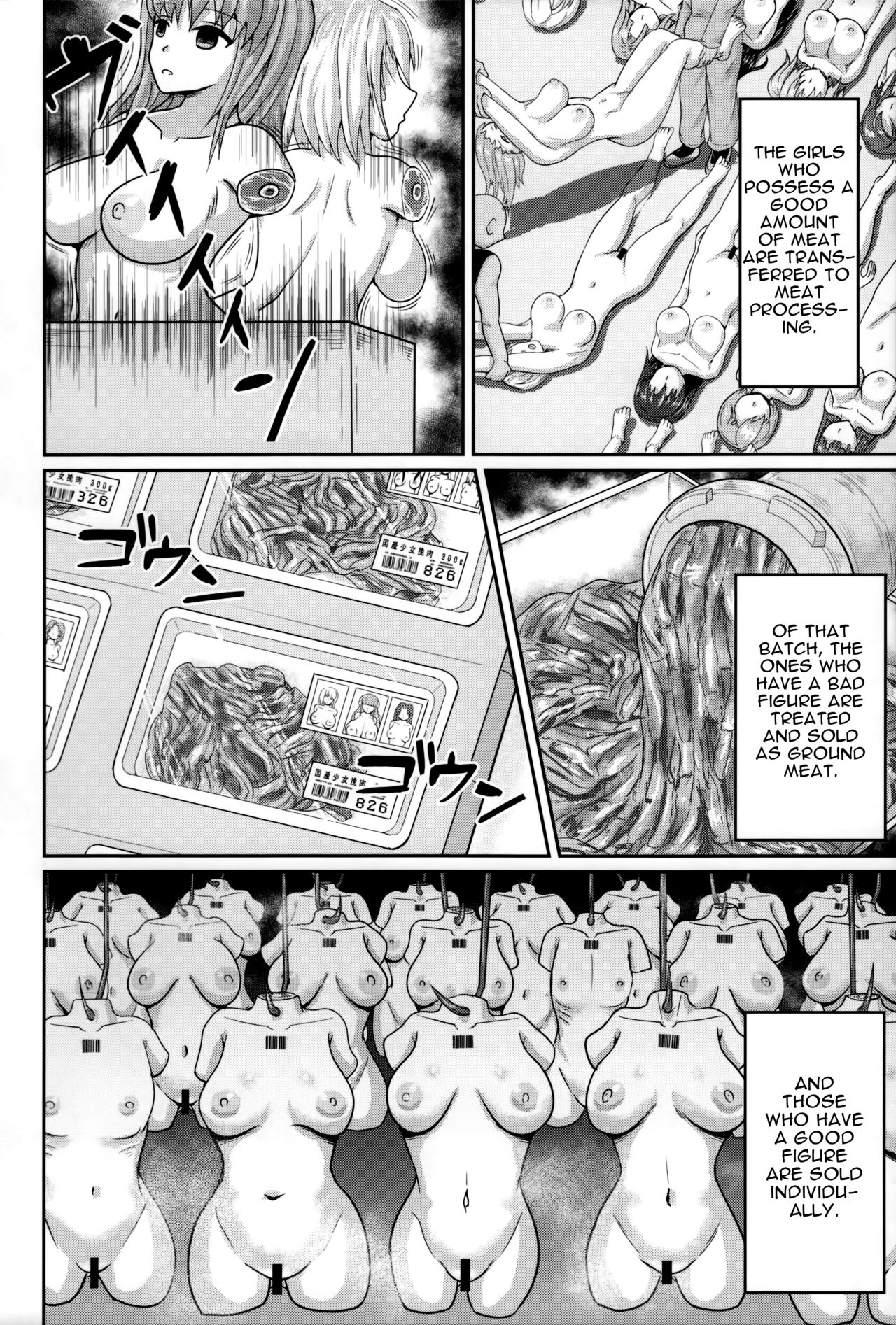 (ABnormal Comic Day! 4) [Bourgeois Ice Cream (Kasuga Tousen)] Mass Disposal of GIRL [English] [Zukuyo] page 11 full