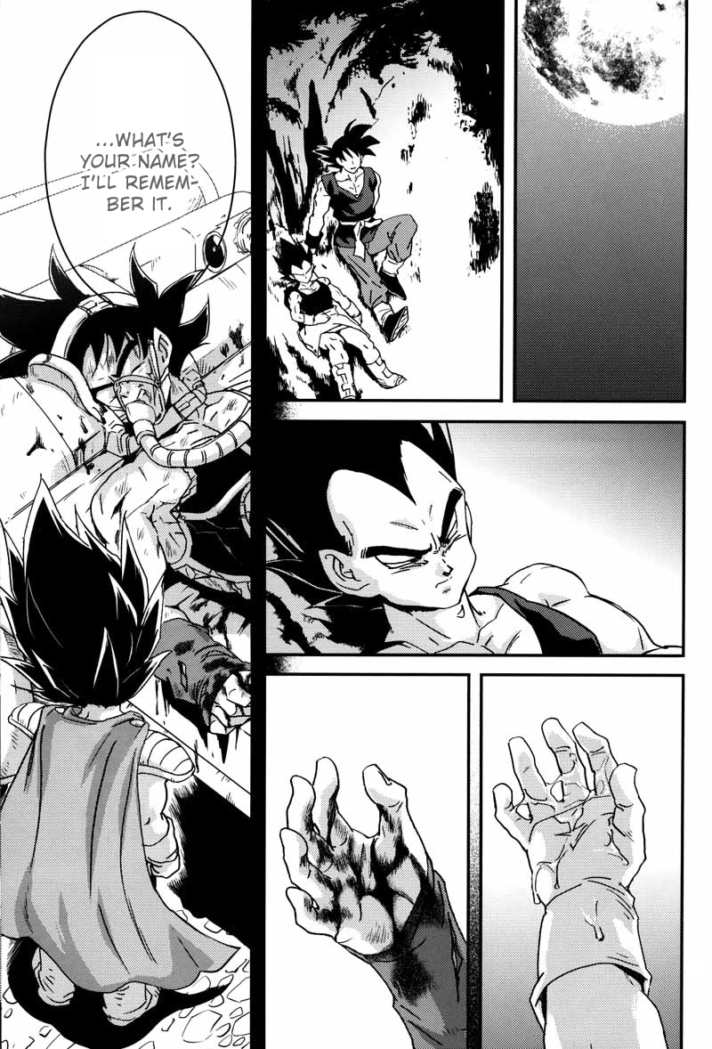 (C75) [Dokugunryu (Norazi, Komakawa Rimi)] Kemono-tachi wa Furusato o Mezasu | Beast Seek a Birthplace (Dragon Ball Z) [English] page 52 full