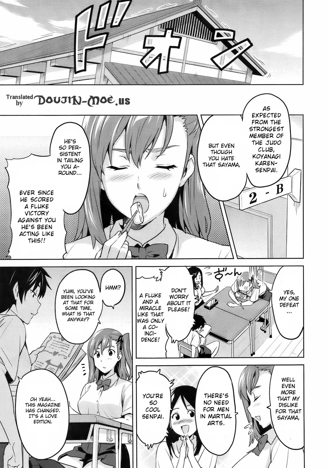 [Takeda Hiromitsu] 3M Kanojo | 3M Girl (COMIC Megastore 2009-06) [English] {Doujin-Moe.us} [Decensored] page 3 full