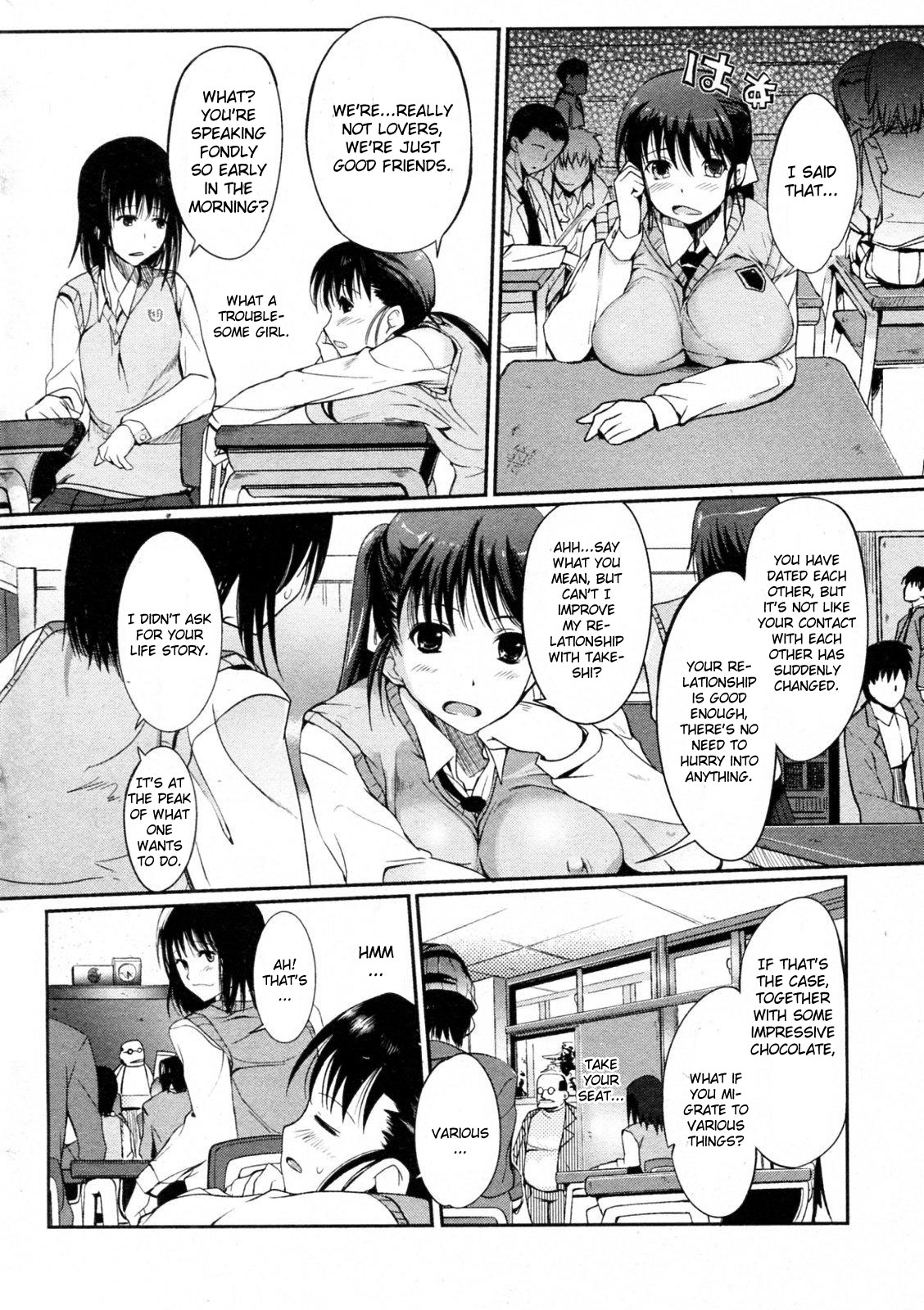 [Hanpera] Heart Present! (COMIC Junai Kajitsu 2010-03) [English] [CGrascal] page 6 full