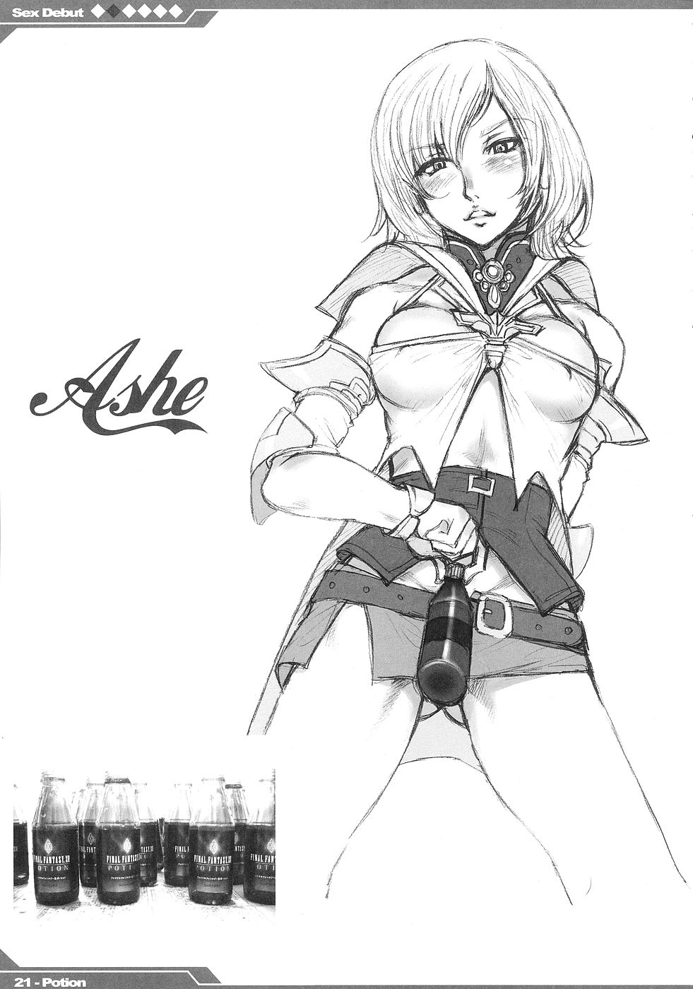 (SC31) [Alice no Takarabako (Mizuryu Kei)] Kyou Kara Fuuzoku Debut (Final Fantasy XII) page 22 full