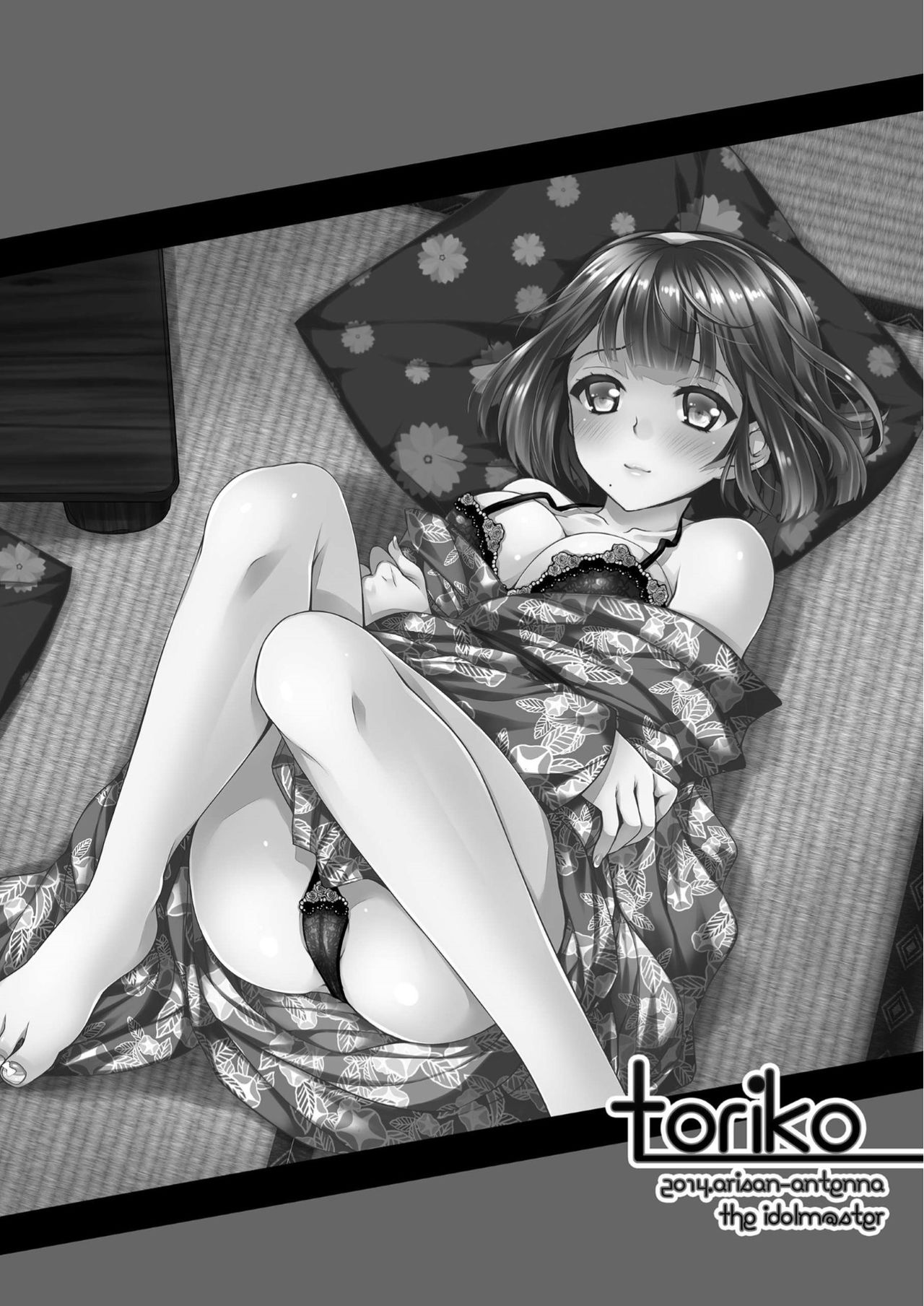 [Arisan-Antenna (Ari)] toriko (THE IDOLM@STER) [Digital] page 38 full