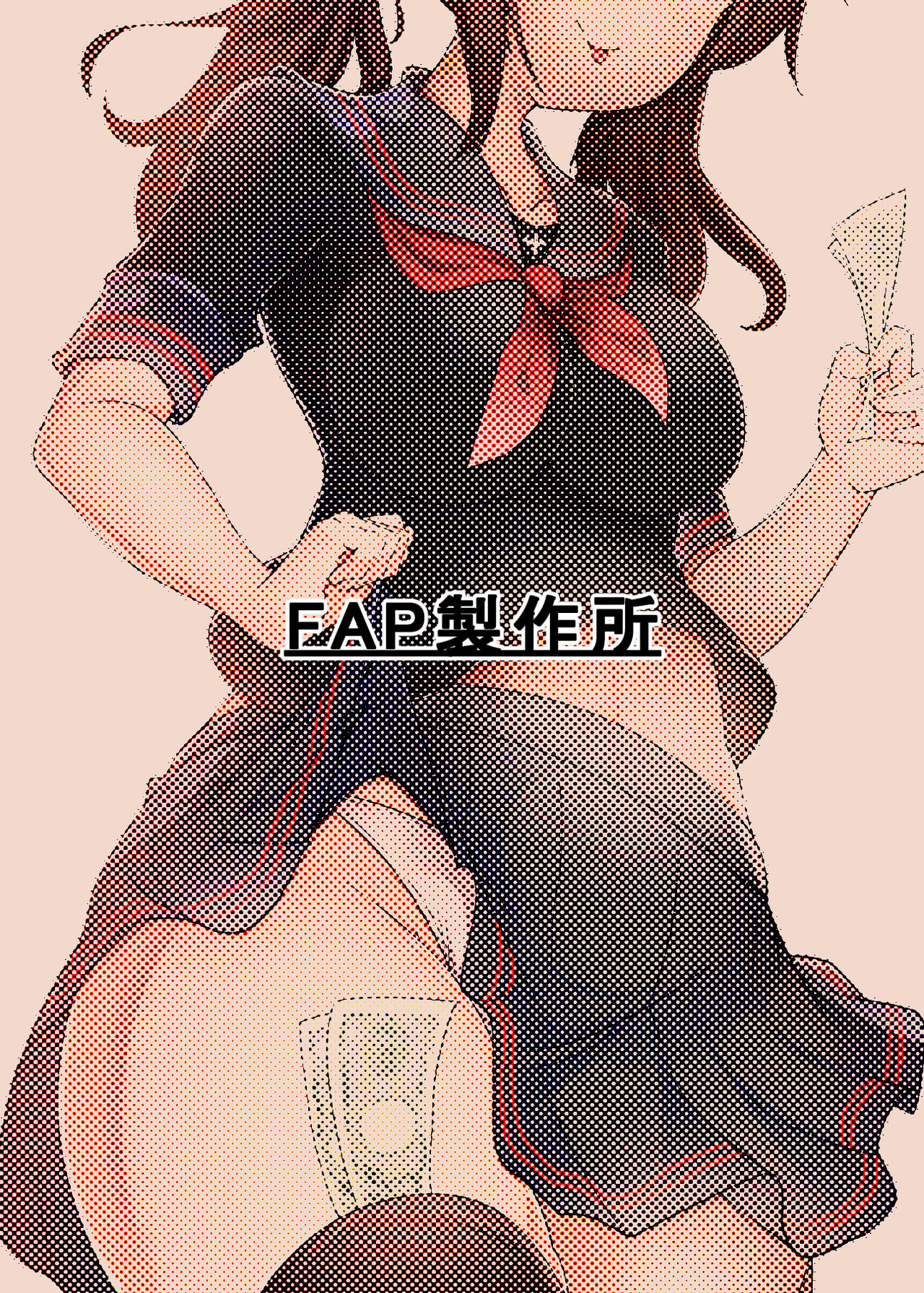 [FAP Seisakusho (Takimoto Yukari)] Jibun no Class no Seito to Papakatsu Suru Wake Nai daro [Digital] page 28 full