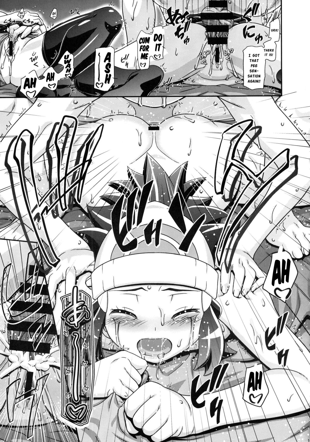 (C86) [Gambler Club (Kousaka Jun)] PM GALS XY 2 (Pokemon) [English] page 18 full