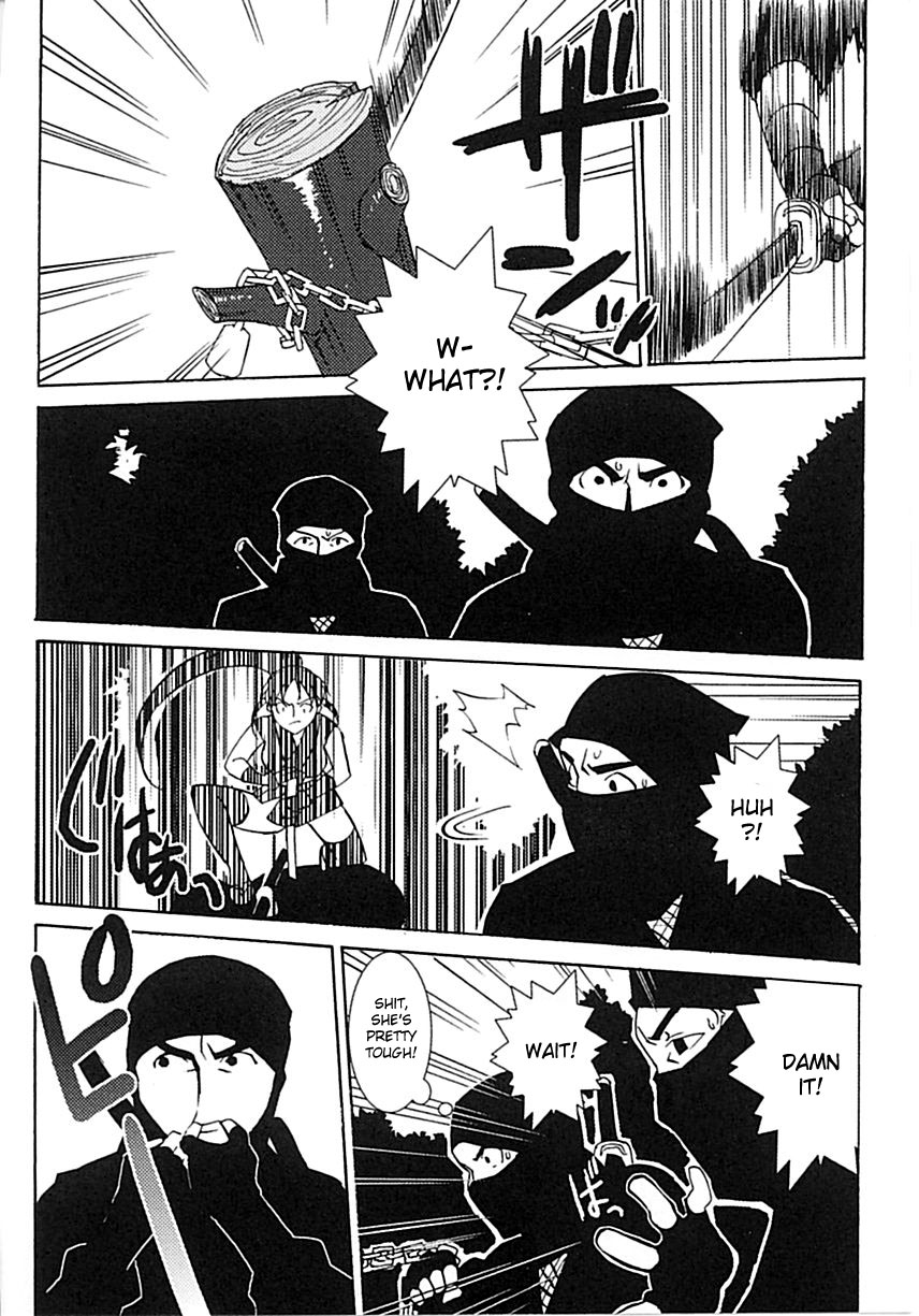 [Takuji] Thieving Ninja Girl Orin (English) {Doujin-Moe.us} page 4 full