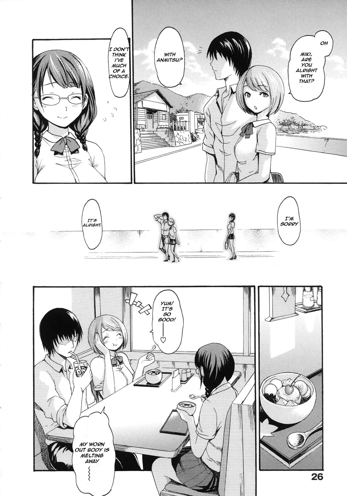 [E-Musu Aki] Karikoi (English, Uncensored) page 6 full