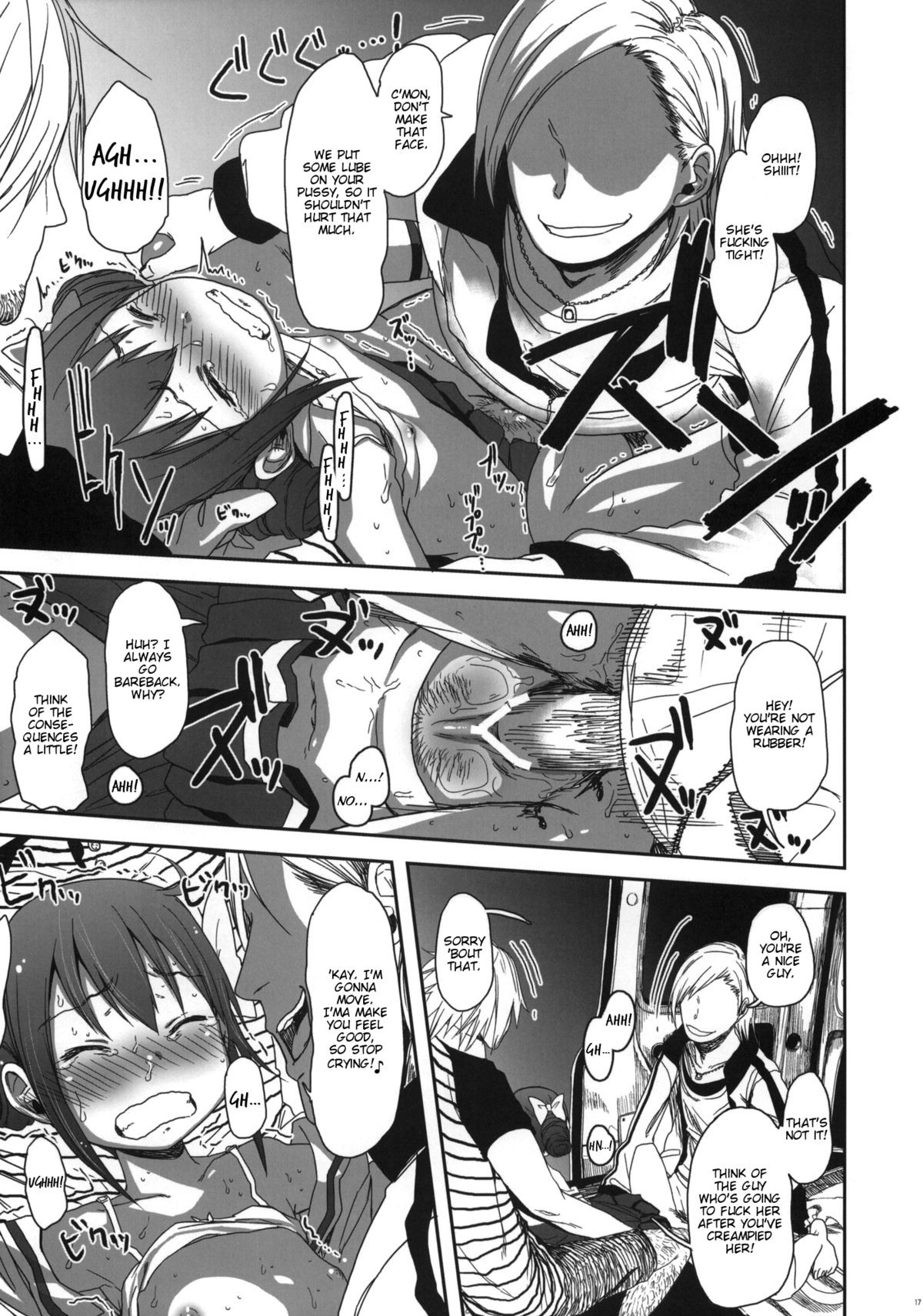 (C82) [Arekusa Thunder (Arekusa Mahone)] SMILE FOR YOU 3 (Smile Precure!) [English] [KirbyDances] page 16 full