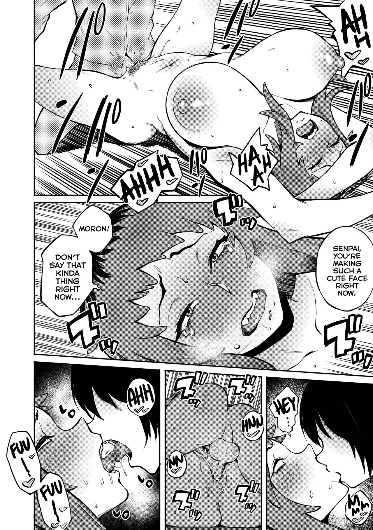 [Suruga Kuroitsu] Motome Ai | Desired Love (Manazashi Temptation) [English] [Nishimaru] [Decensored] [Digital] page 12 full
