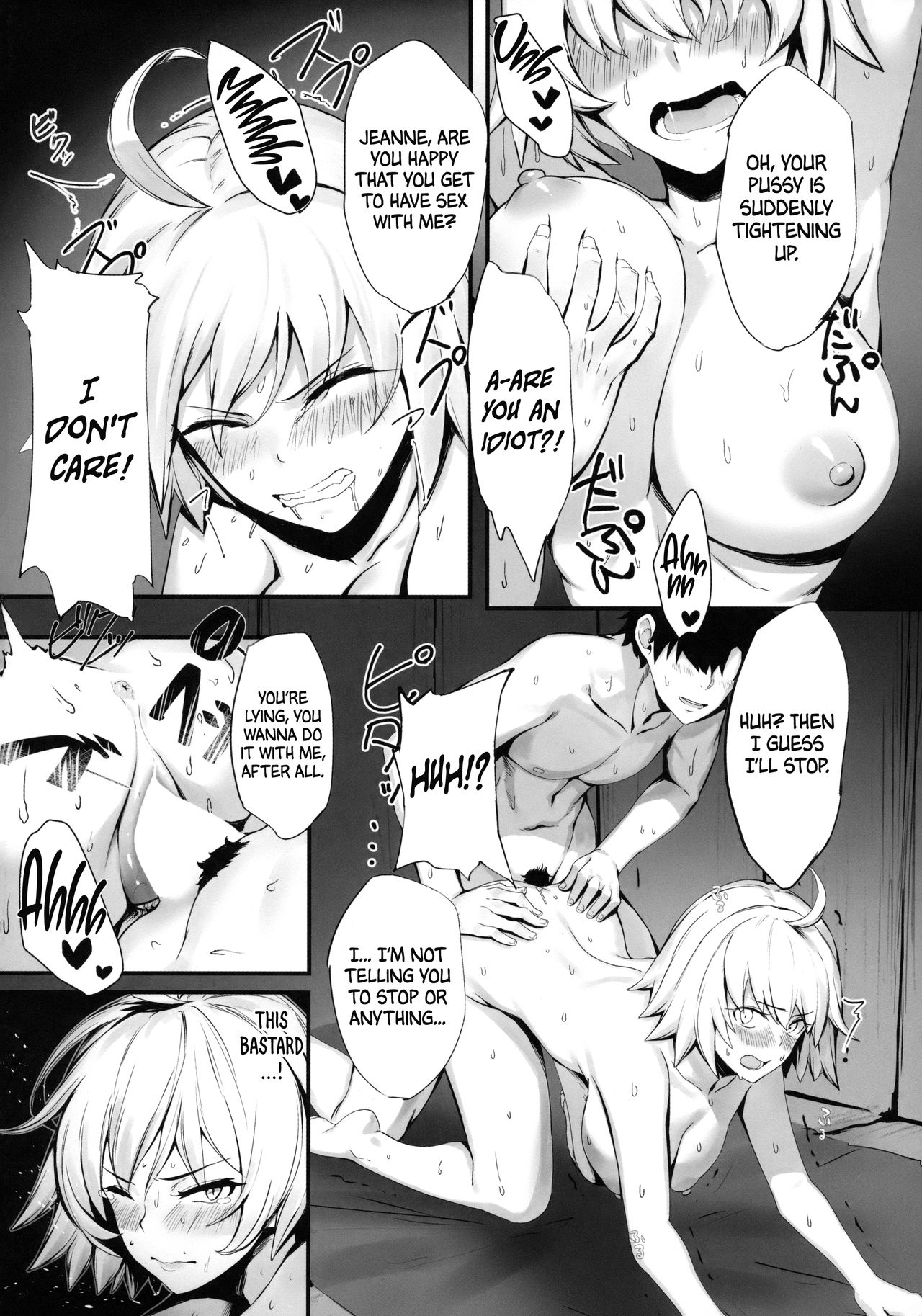 (C94) [PYZ/MARC (Pyz)] Jeanne to Nakayoshi Mujintou Seikatsu | My daily life on an uninhabited island with Jeanne. (Fate/Grand Order) [English] page 11 full