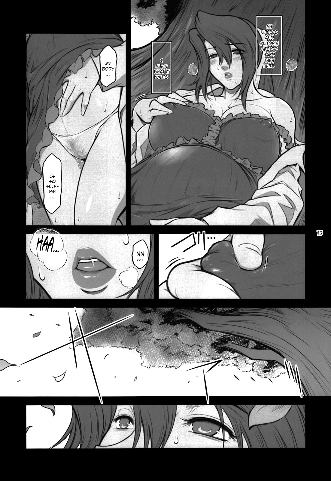 (C81) [Kokonokiya (Kokonoki Nao)] Lucrecia VI (Final Fantasy VII: Dirge of Cerberus) [English] =SNP= page 13 full