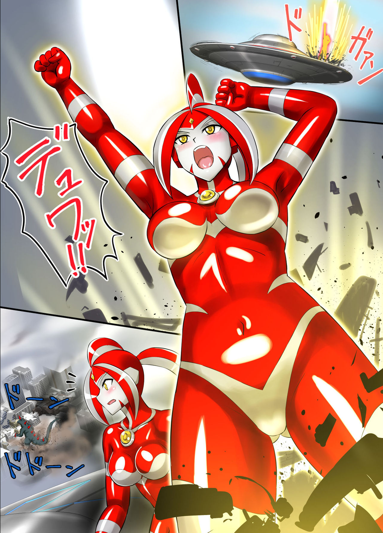[変画屋] アルティメットレナ 第4話 宇宙人の罠!不完全変身! page 40 full