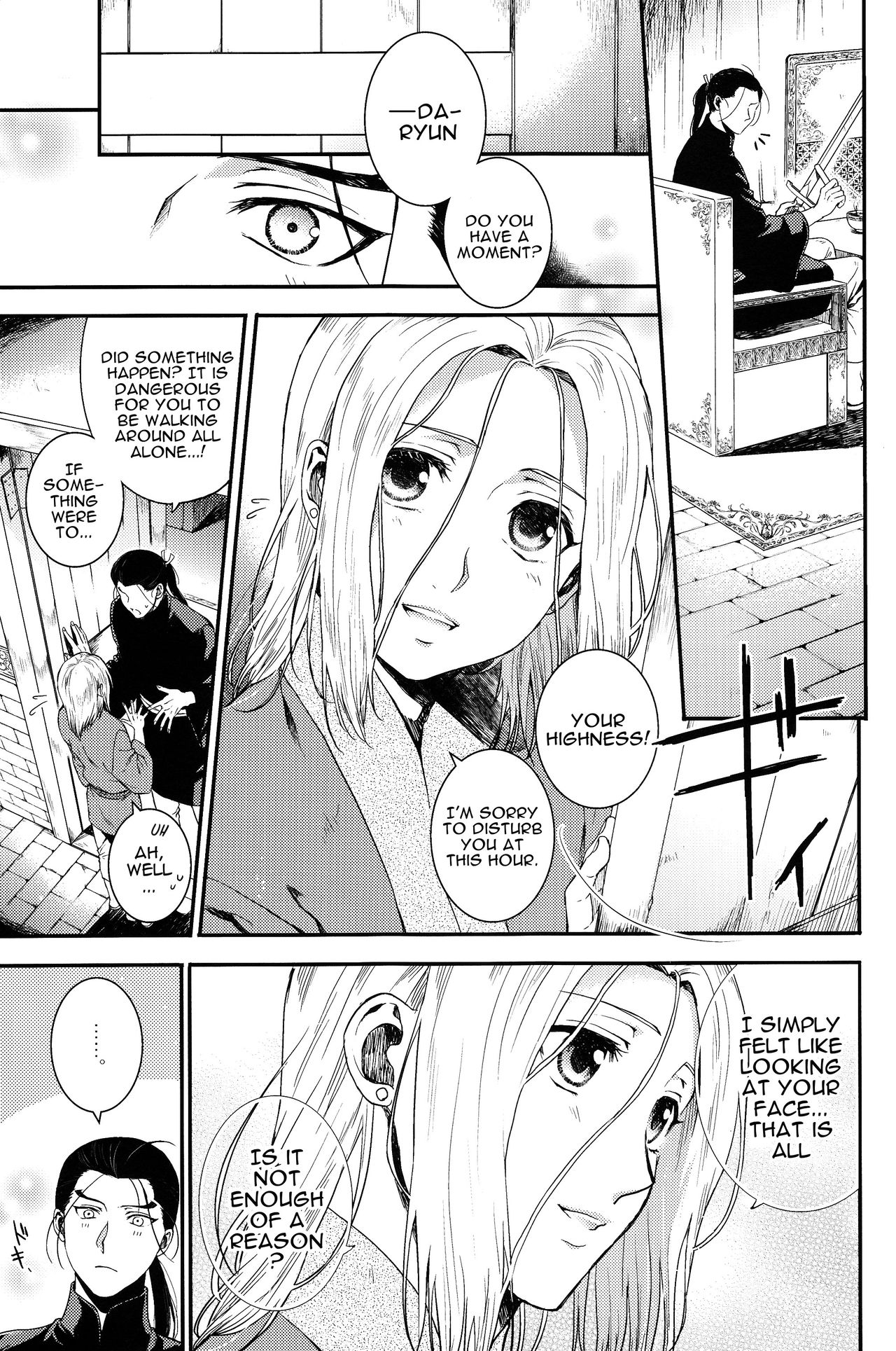 (Haruka Naru Outo II) [Kyusuisei Polymer (Kyusui)] Yume no Tsuzuki | The Continuation of a Dream (Arslan Senki) [English] [alparslan] page 12 full