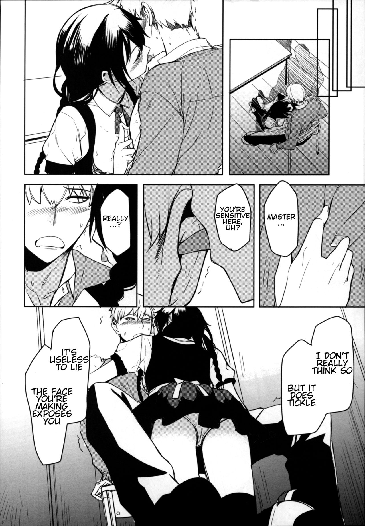 (C94) [Rodiura. (Rage)] Kouhai-chan ni Eroi Koto Sareru Hon 6 [English] [Noraneko] page 7 full