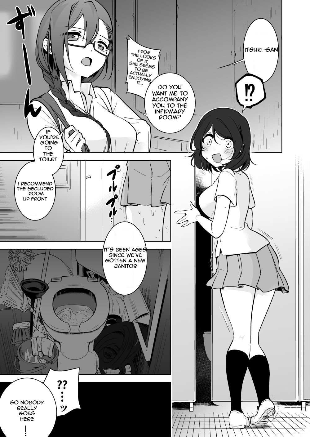 [smomo] Gokimesu no Inai Gakkou Toile Hen [English] [uVerTerre] page 1 full